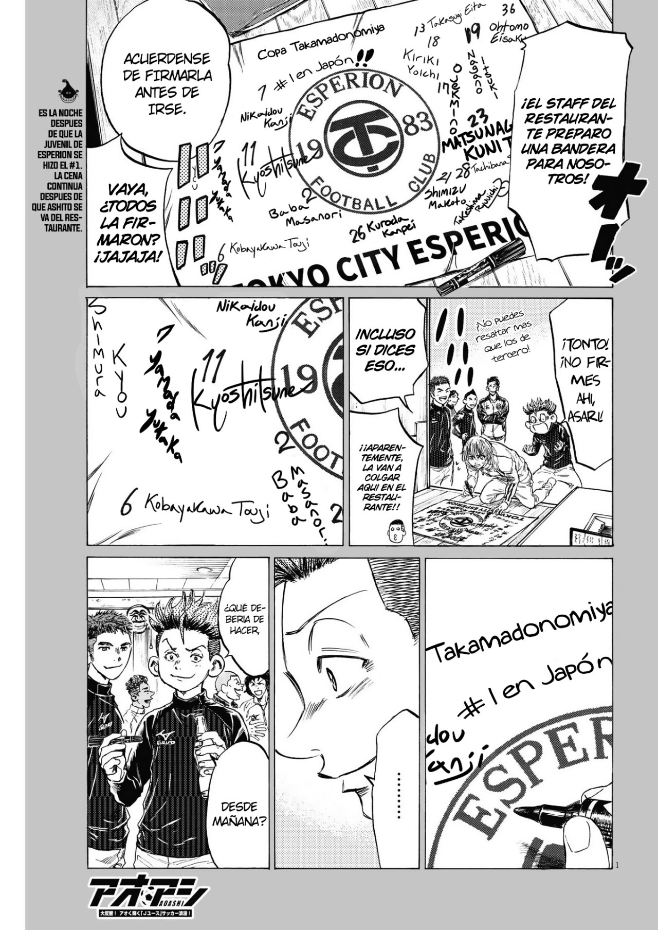 Read Ao ashi Español Manga Online