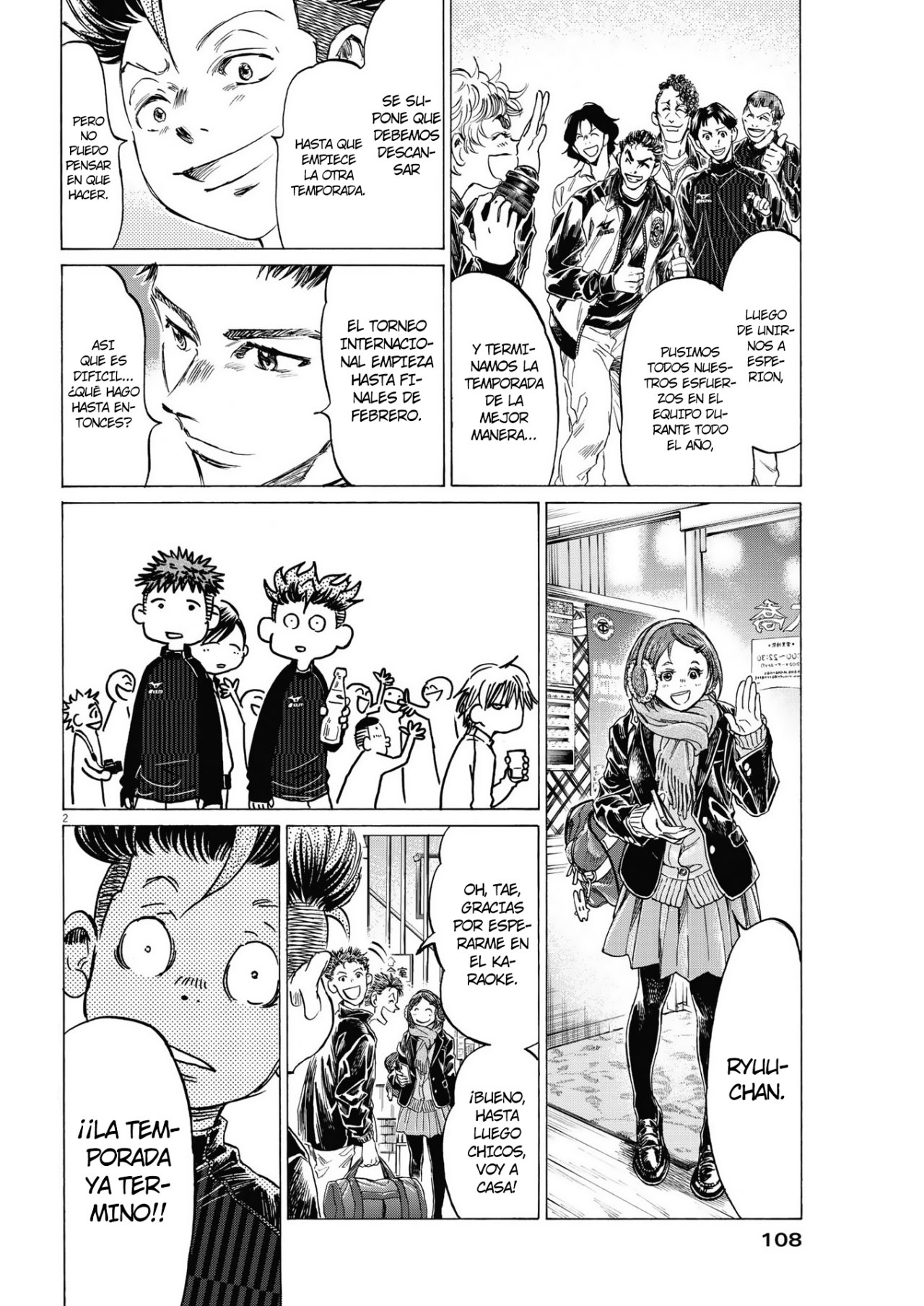 Read Ao ashi Español Manga Online