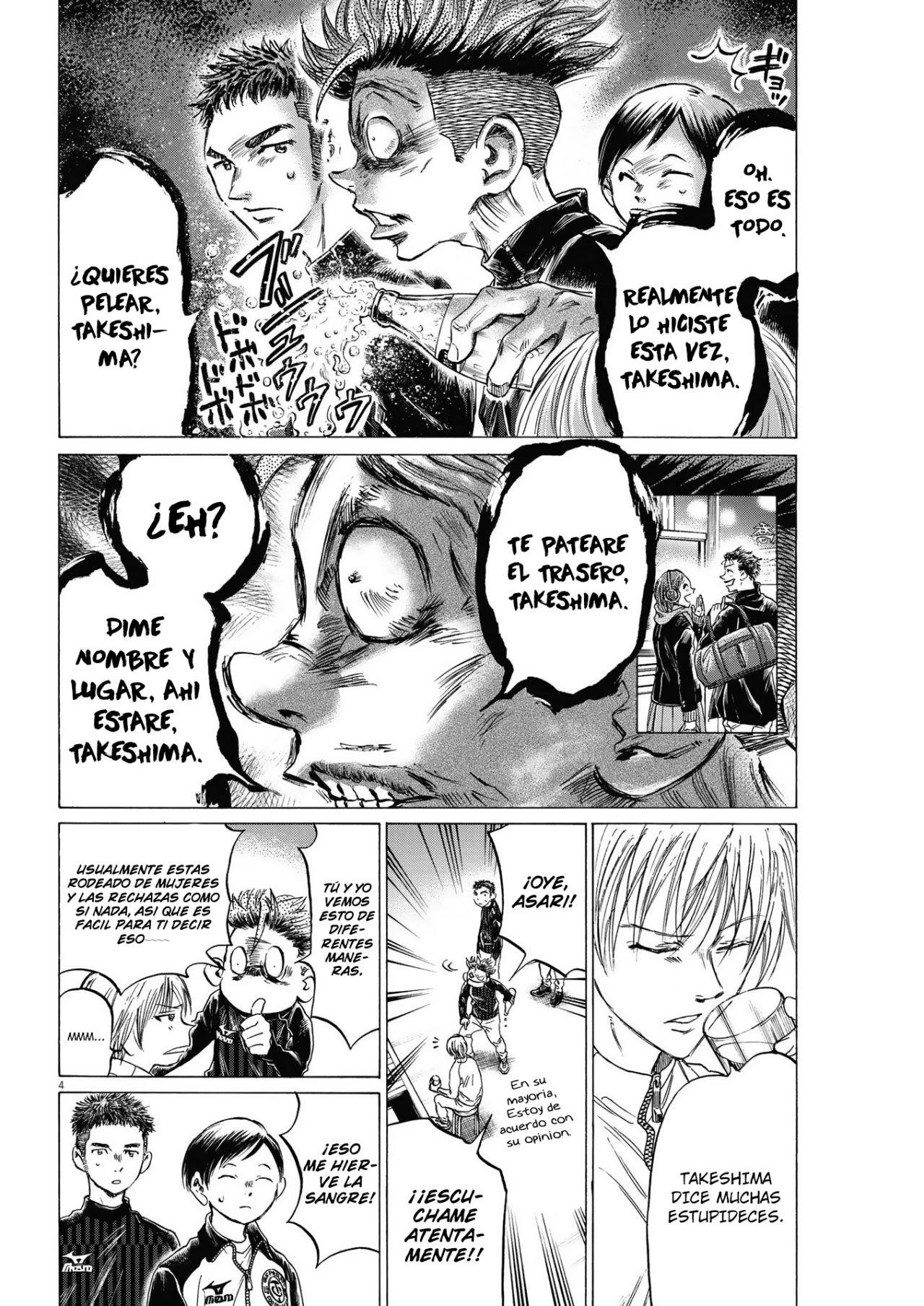 Read Ao ashi Español Manga Online