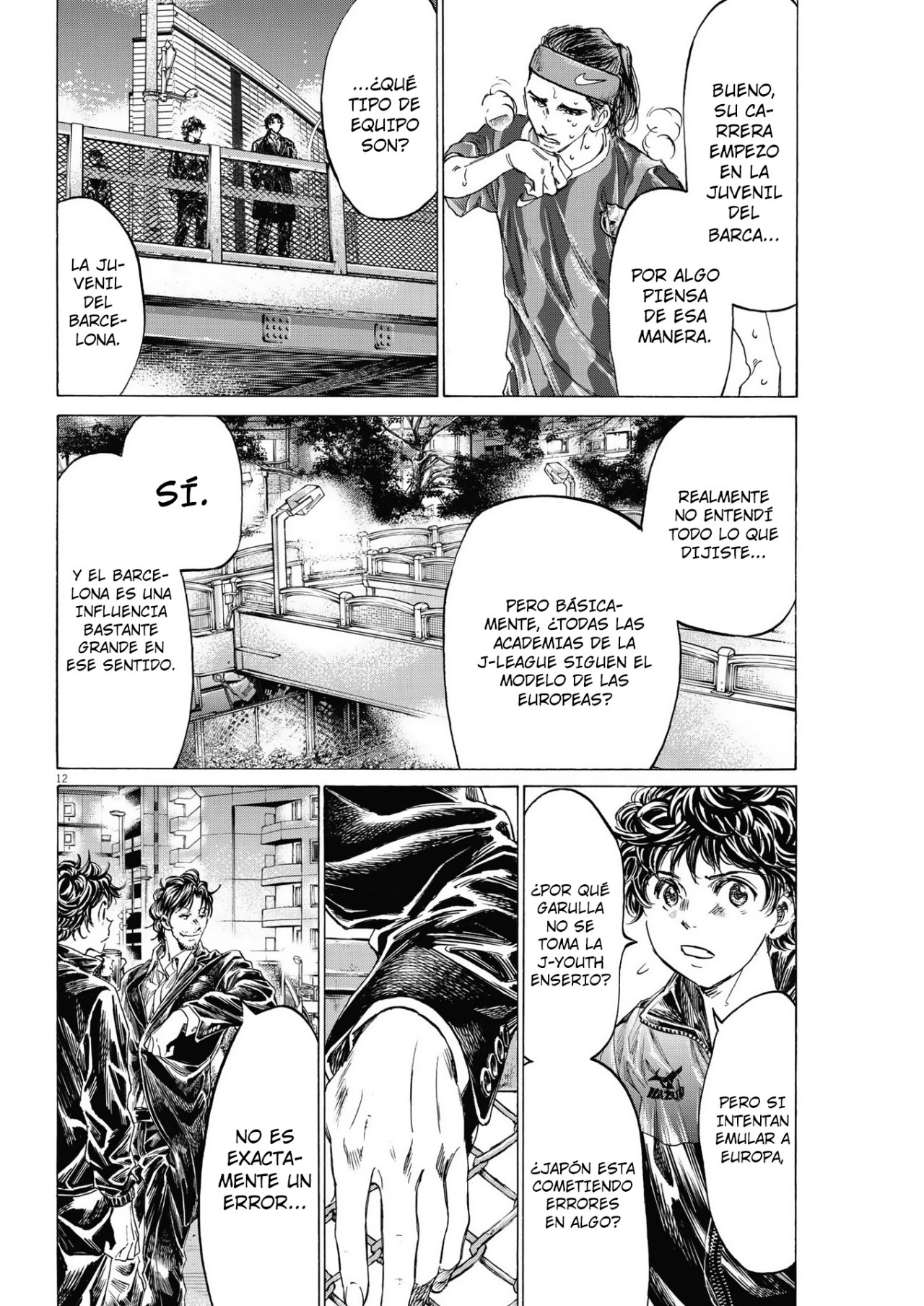 Read Ao ashi Español Manga Online