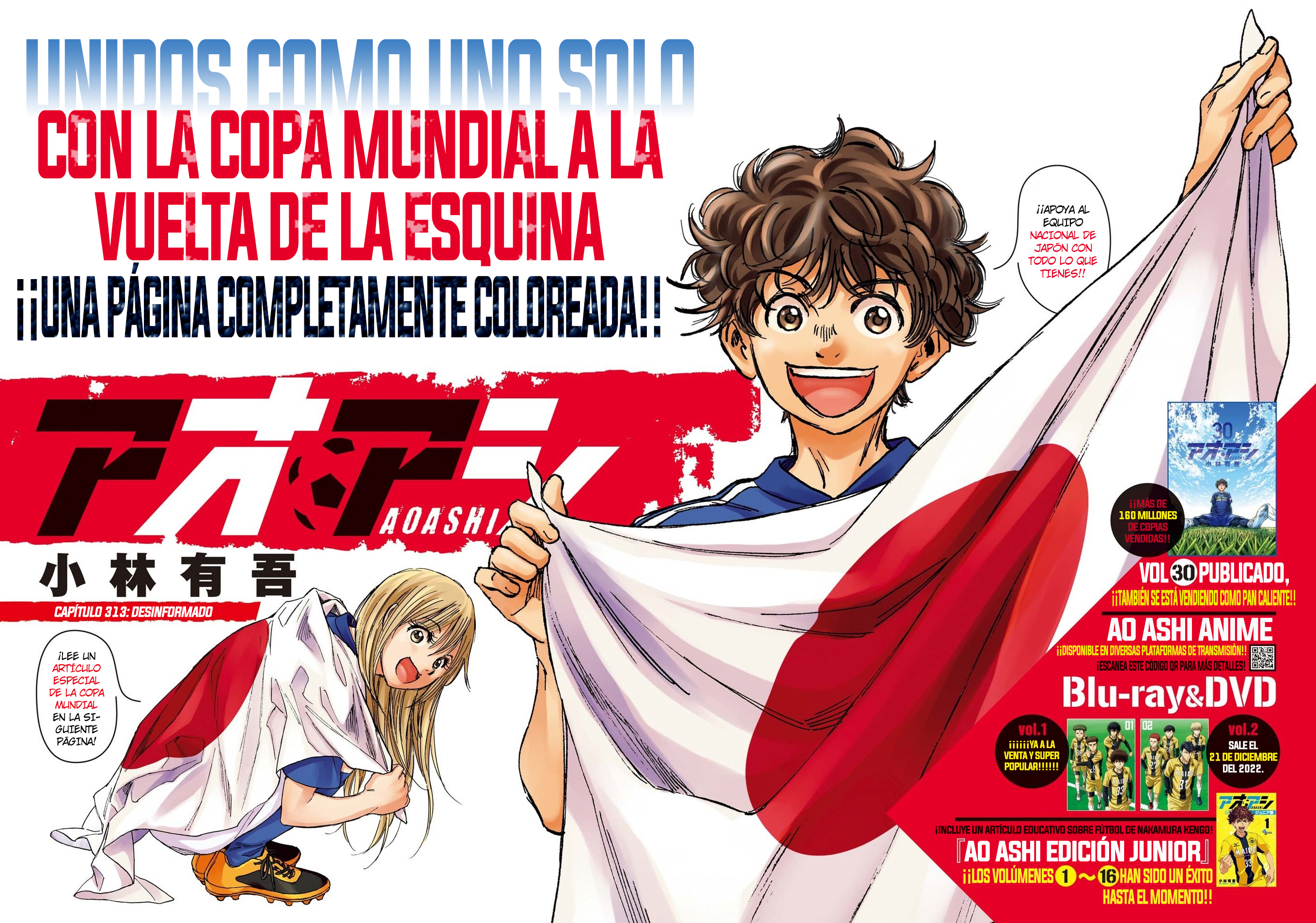 Read Ao ashi Español Manga Online