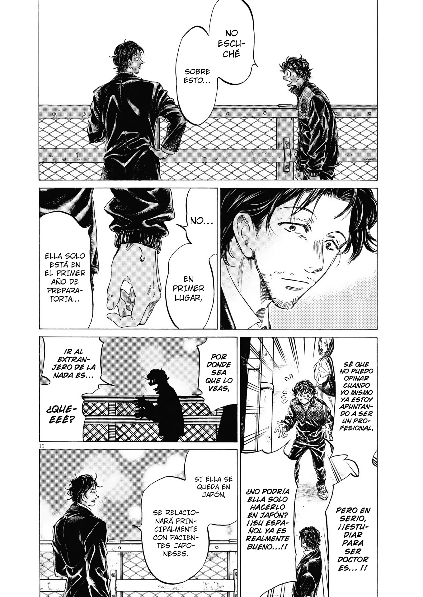 Read Ao ashi Español Manga Online