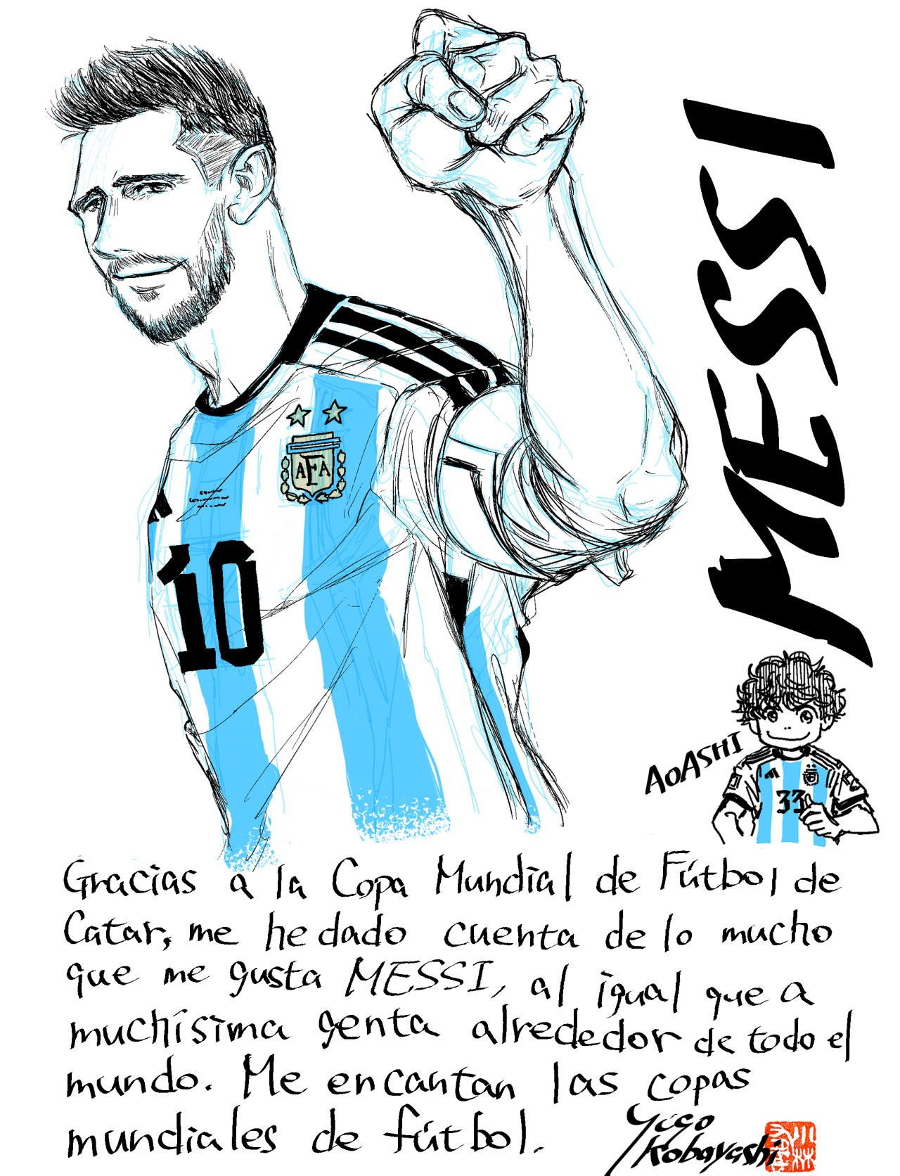 Read Ao ashi Español Manga Online