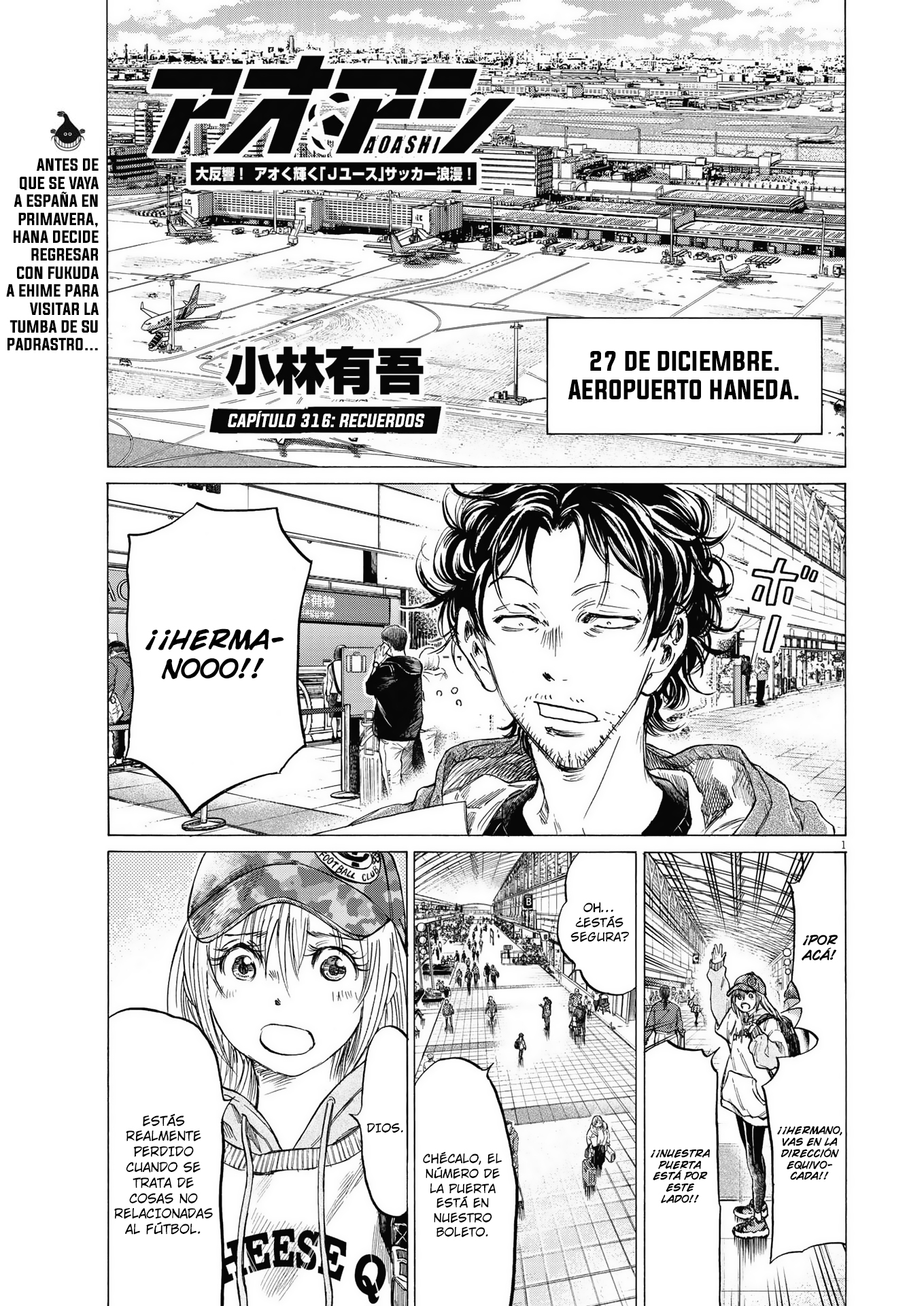 Read Ao ashi Español Manga Online