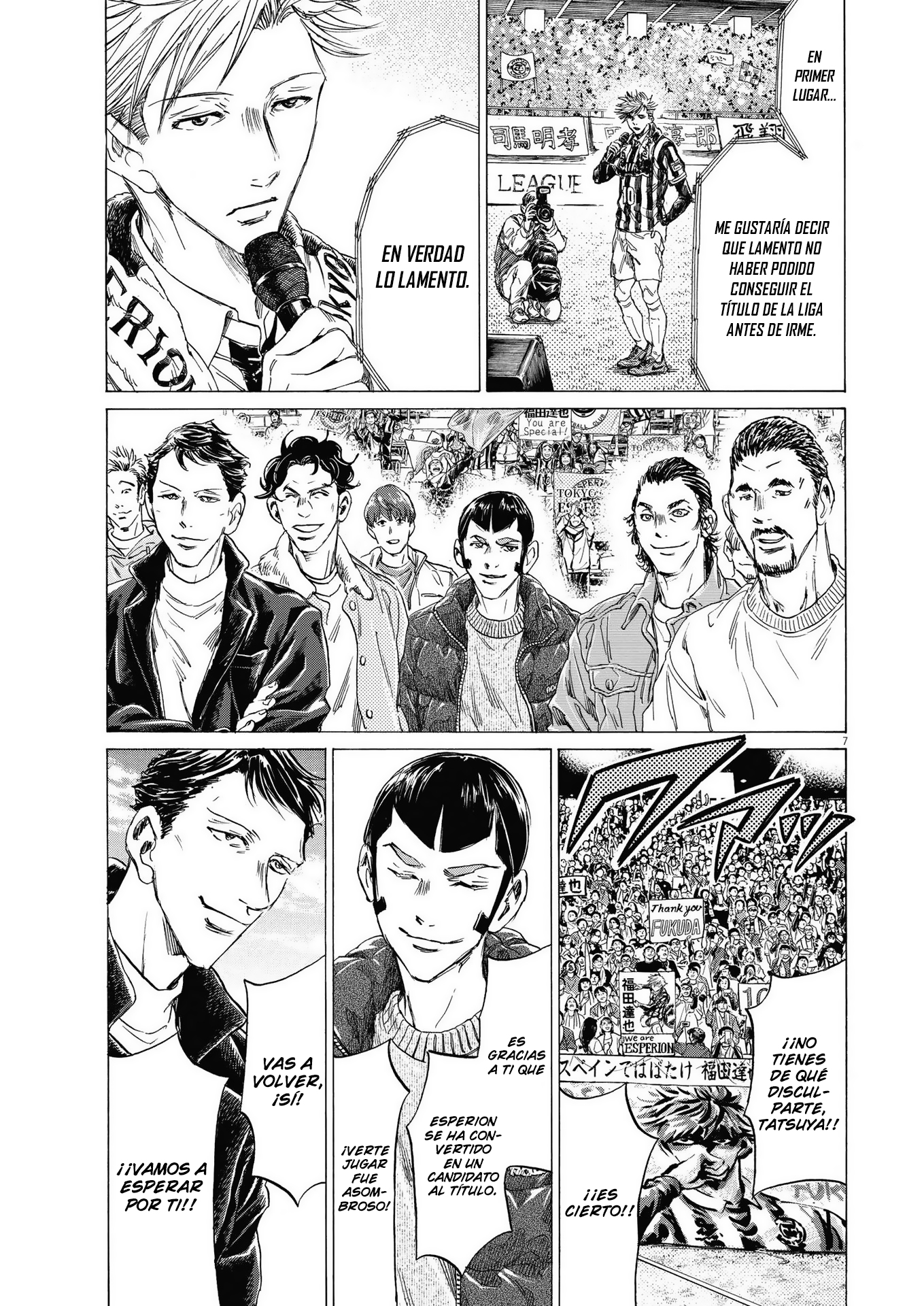 Read Ao ashi Español Manga Online