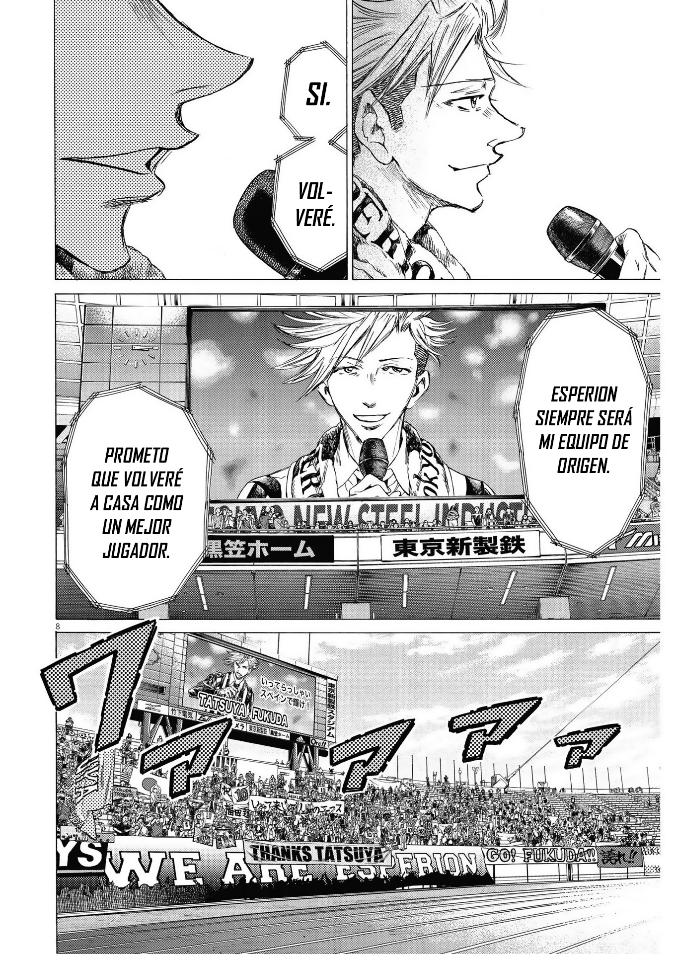 Read Ao ashi Español Manga Online