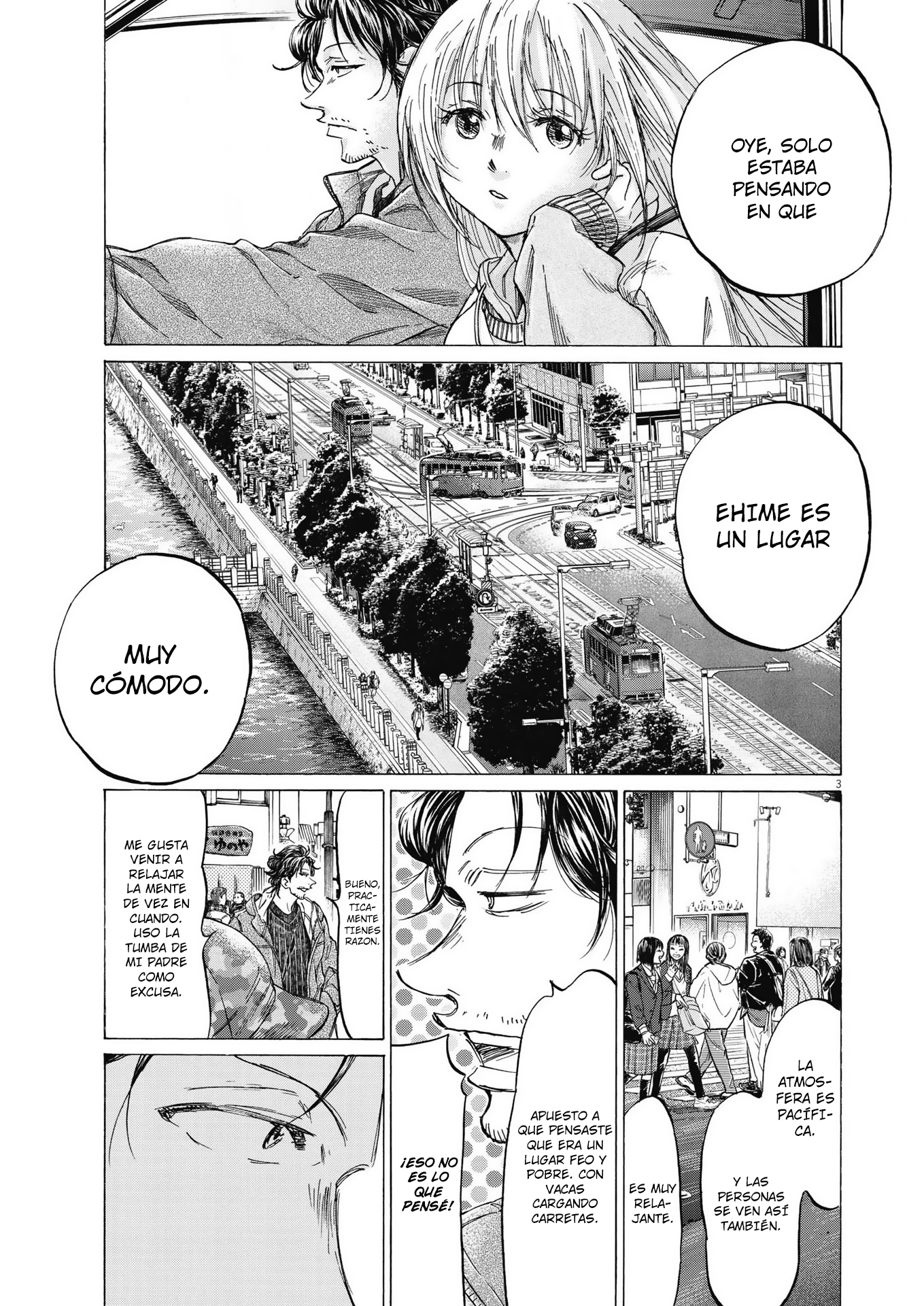 Read Ao ashi Español Manga Online