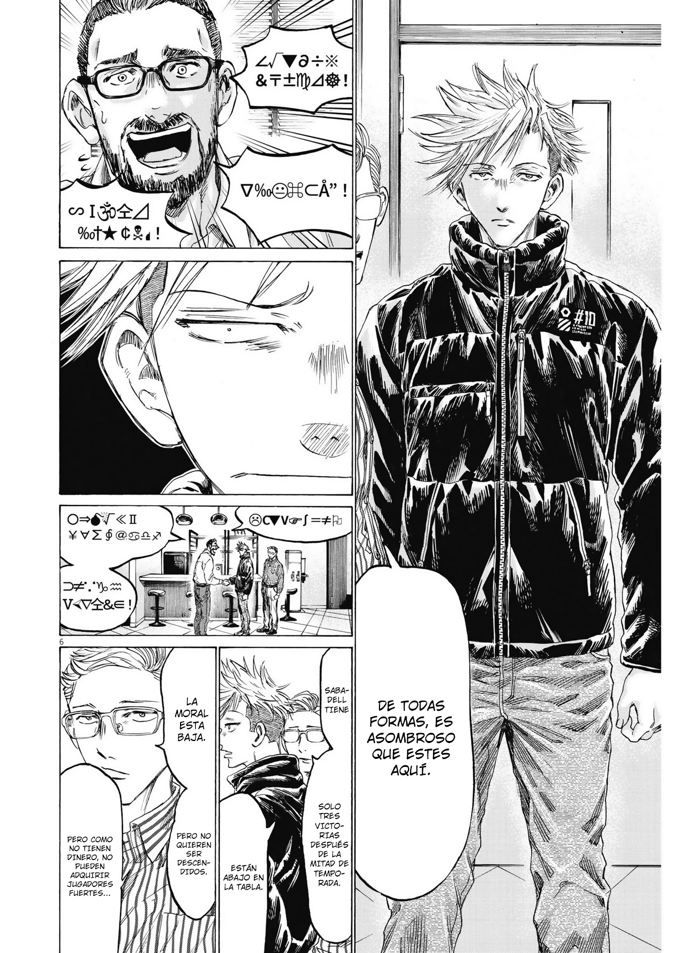 Read Ao ashi Español Manga Online