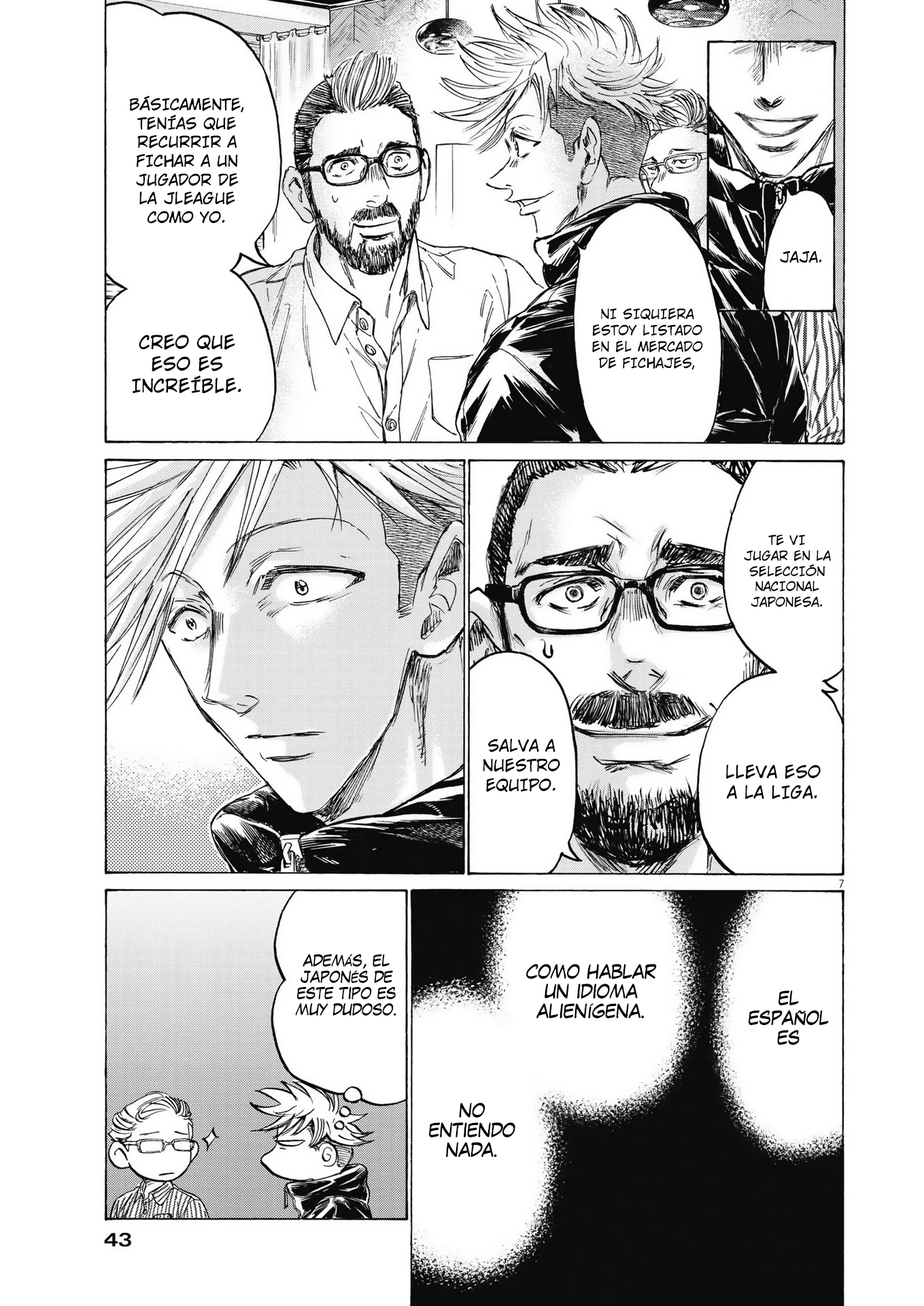 Read Ao ashi Español Manga Online