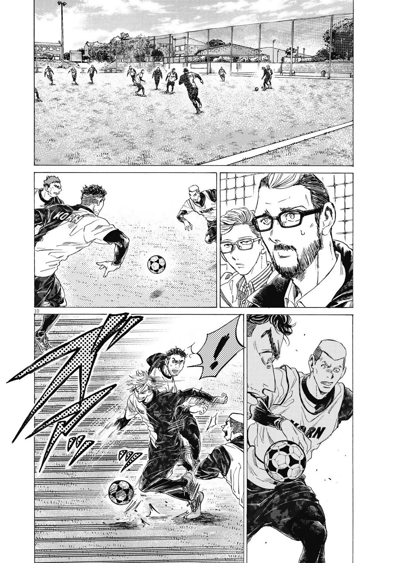 Read Ao ashi Español Manga Online