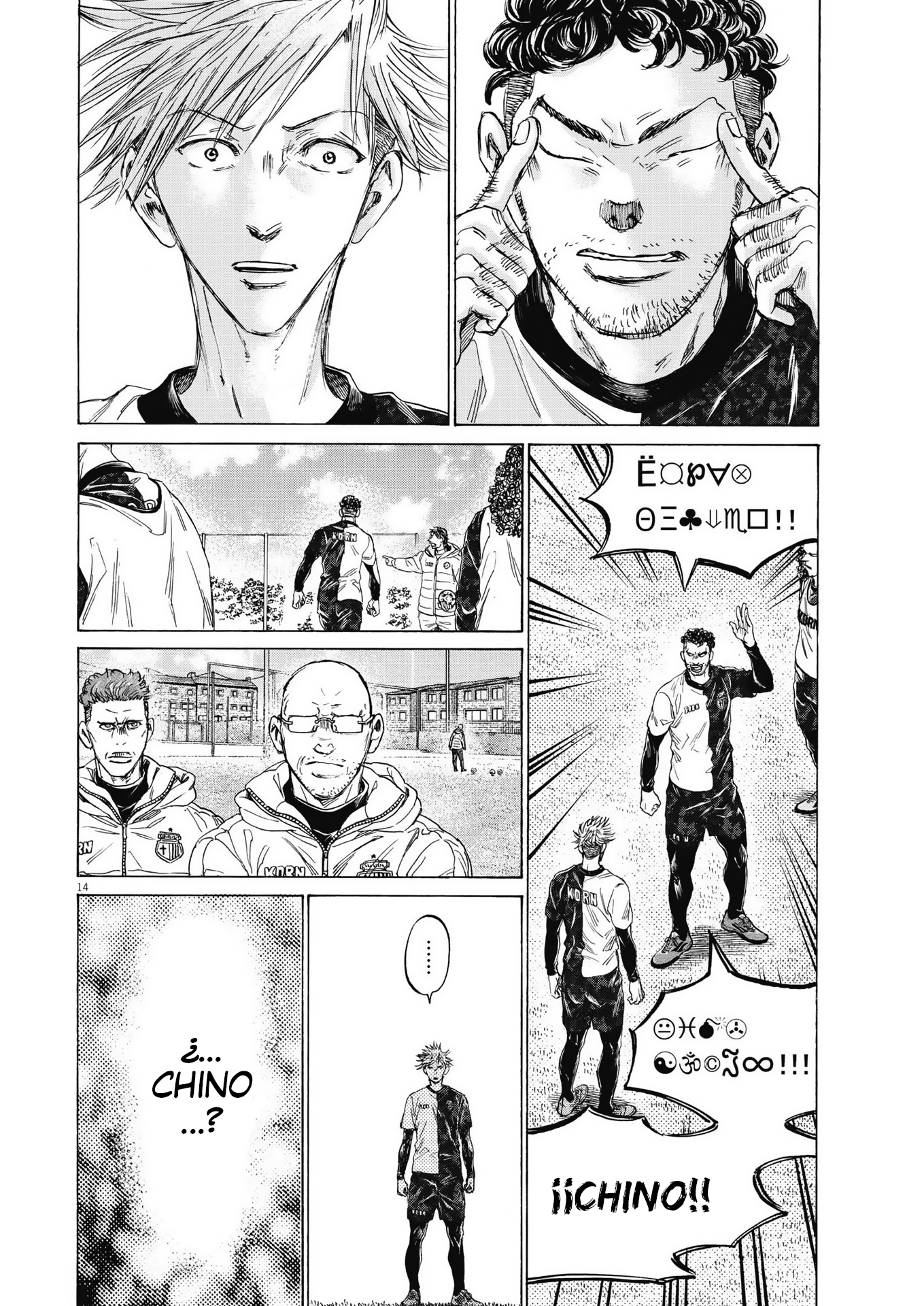 Read Ao ashi Español Manga Online