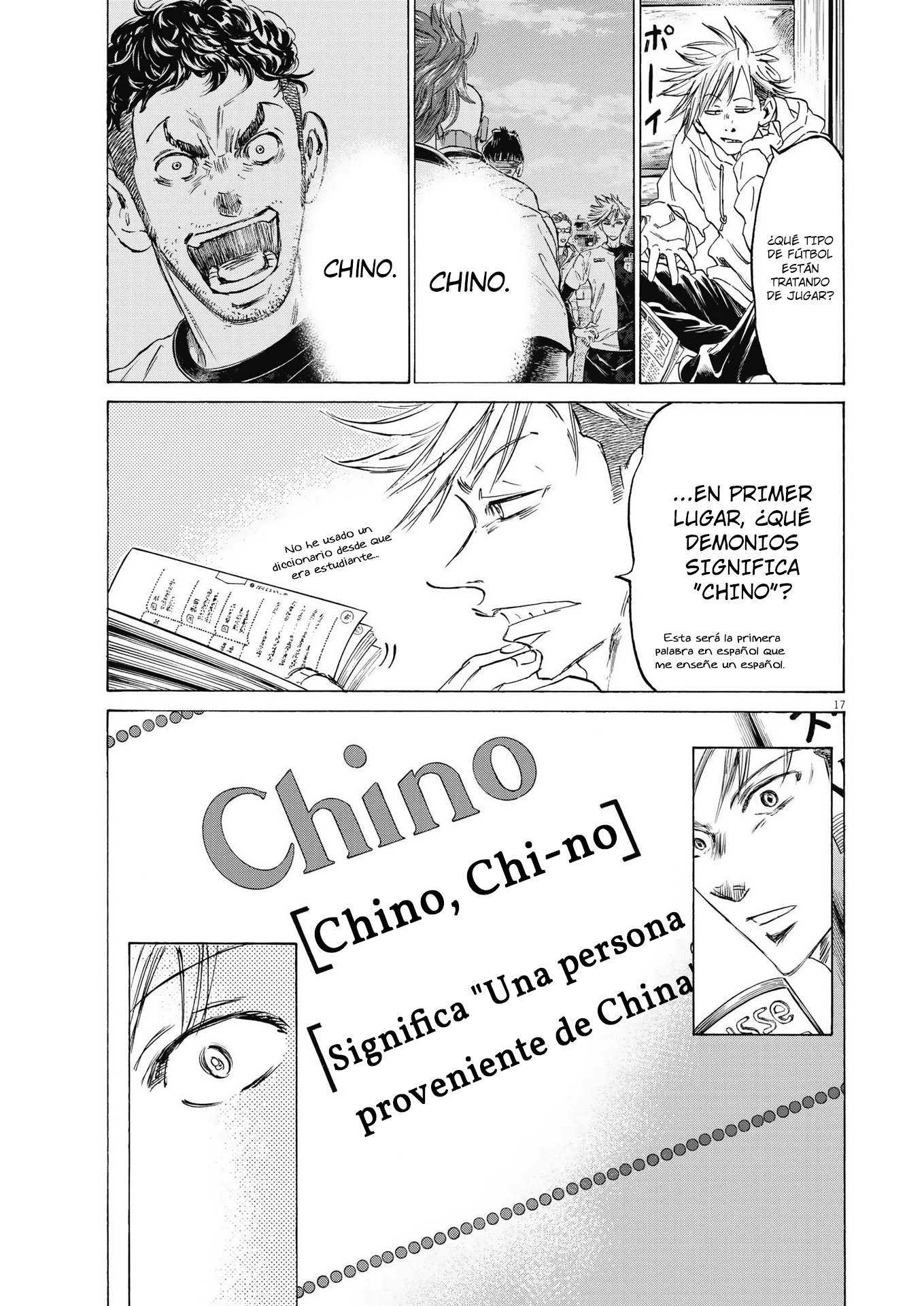 Read Ao ashi Español Manga Online