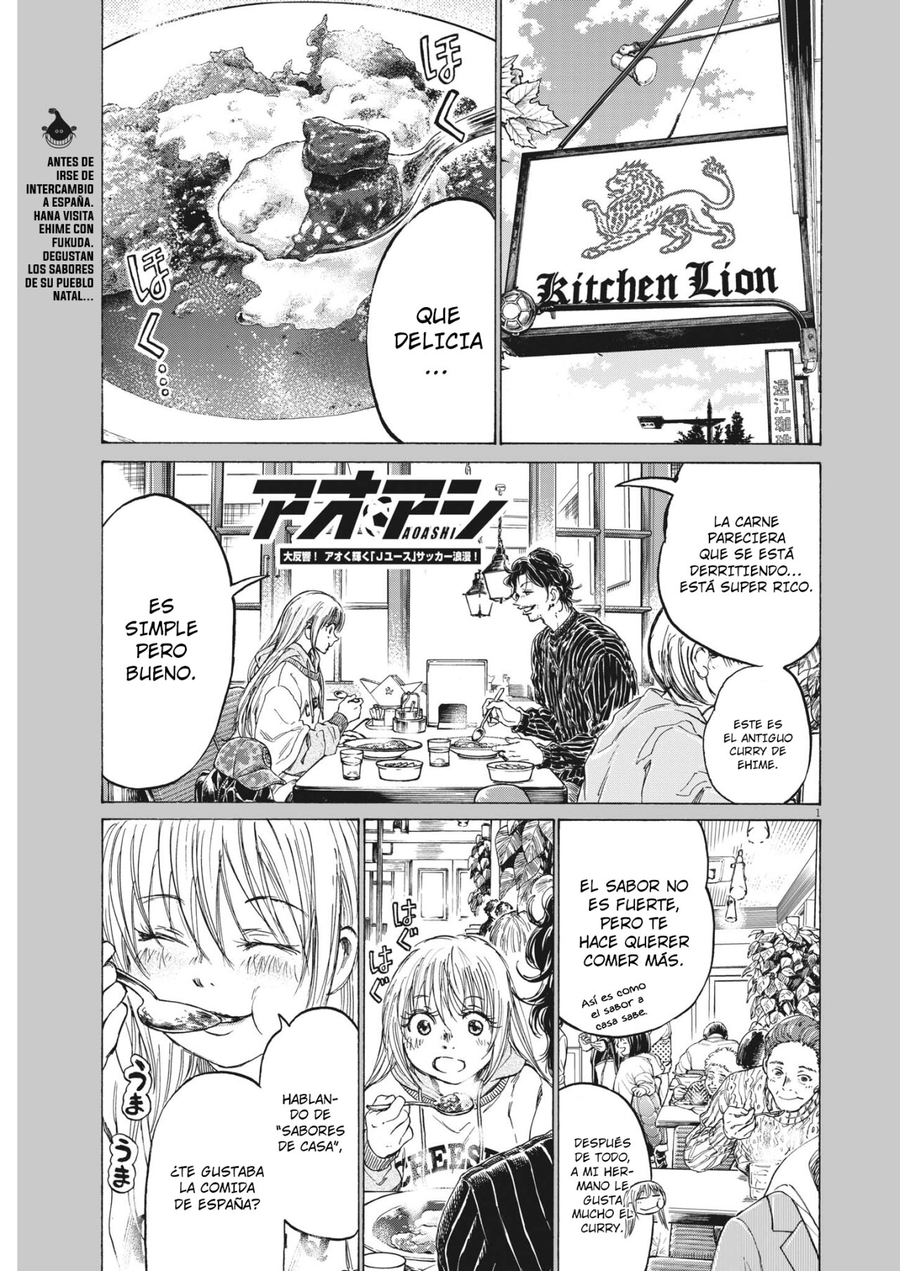 Read Ao ashi Español Manga Online