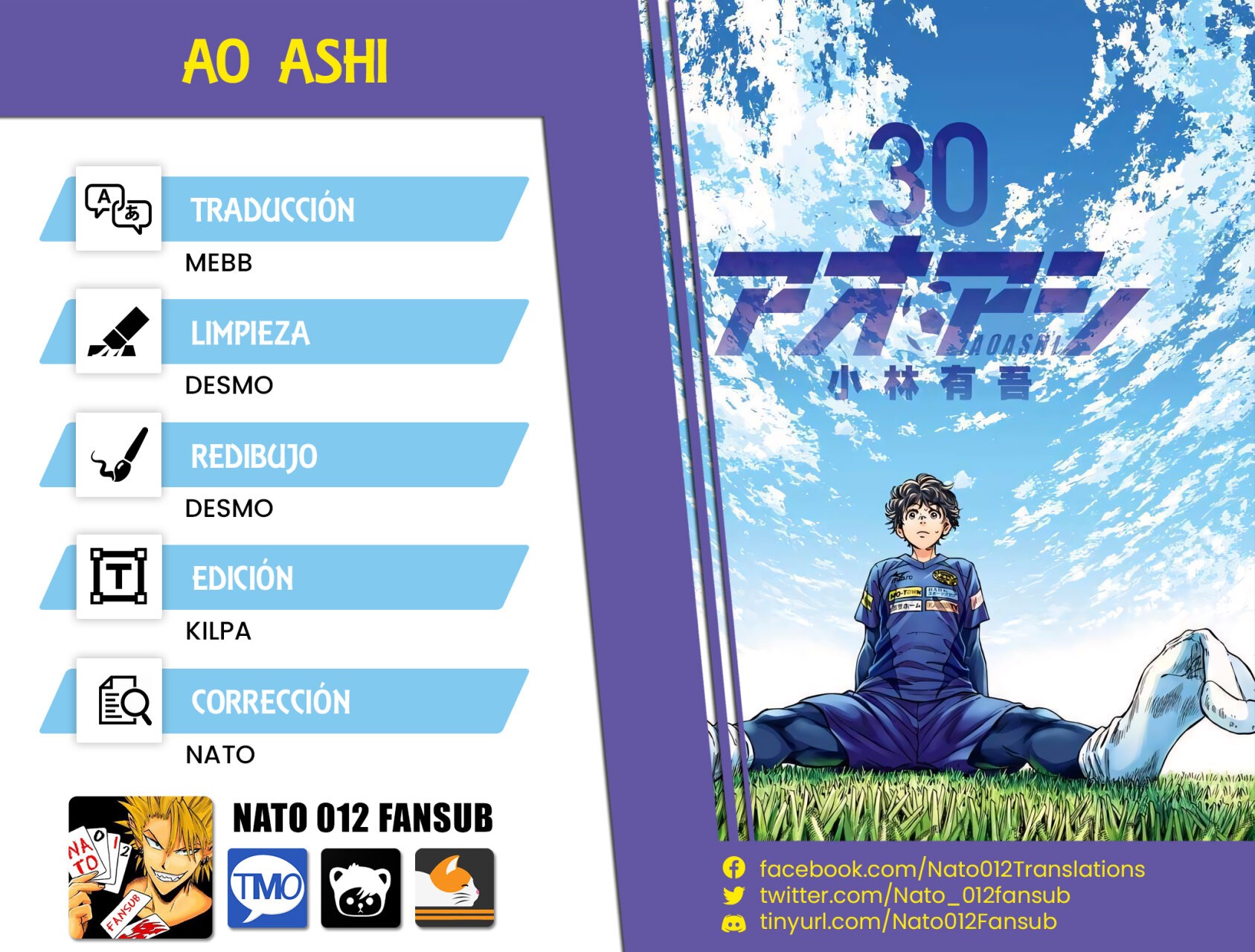 Read Ao ashi Español Manga Online