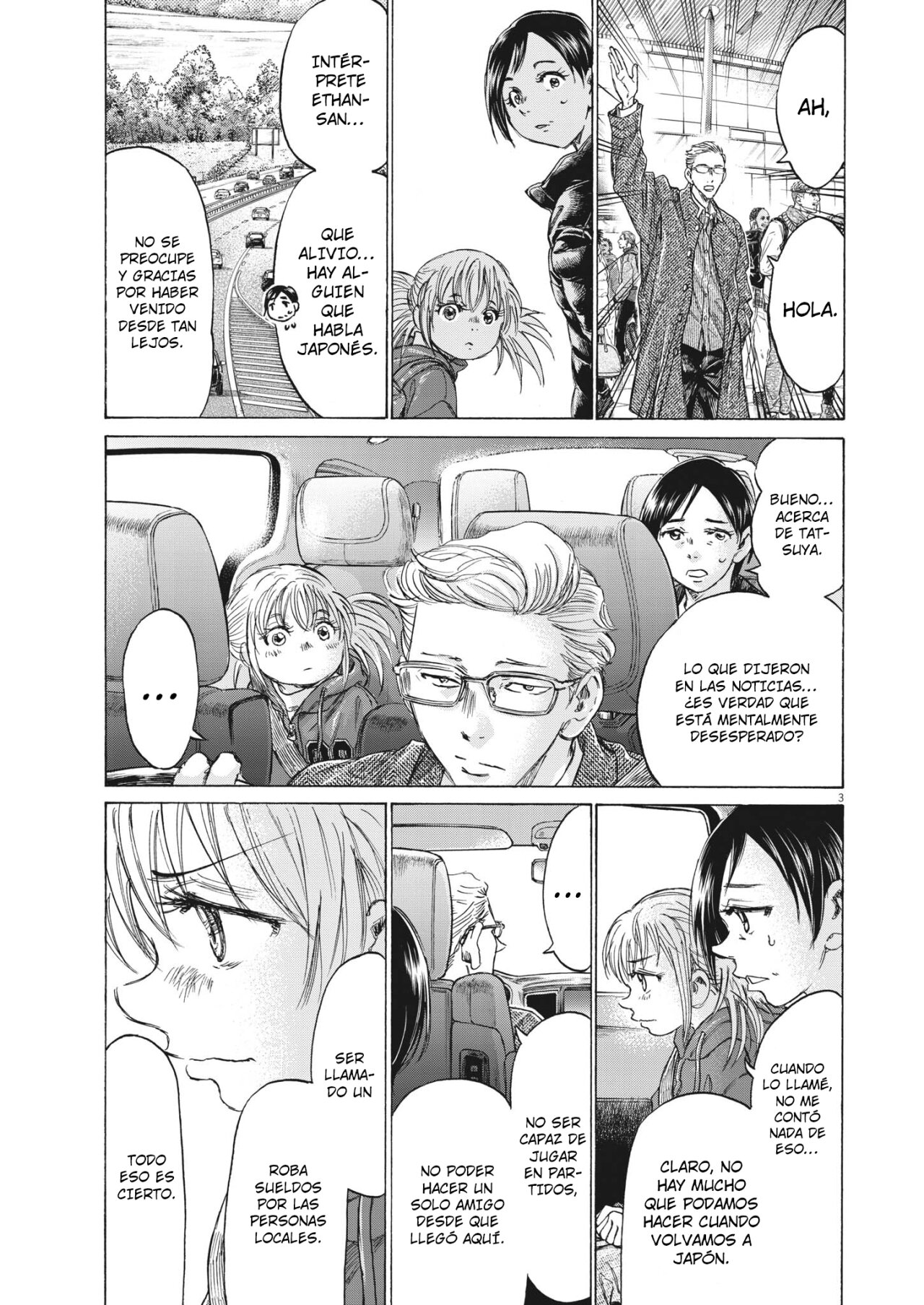 Read Ao ashi Español Manga Online