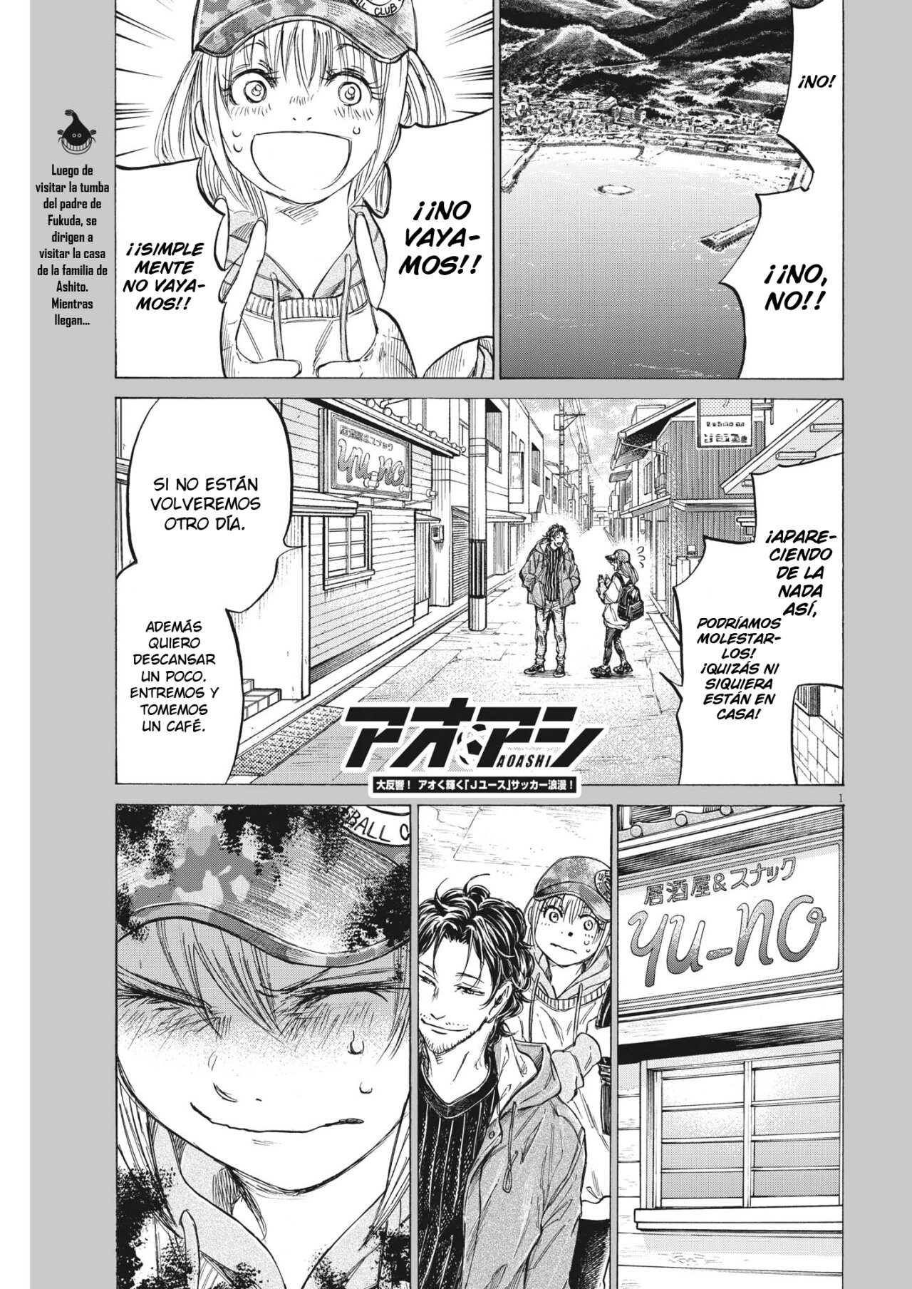 Read Ao ashi Español Manga Online