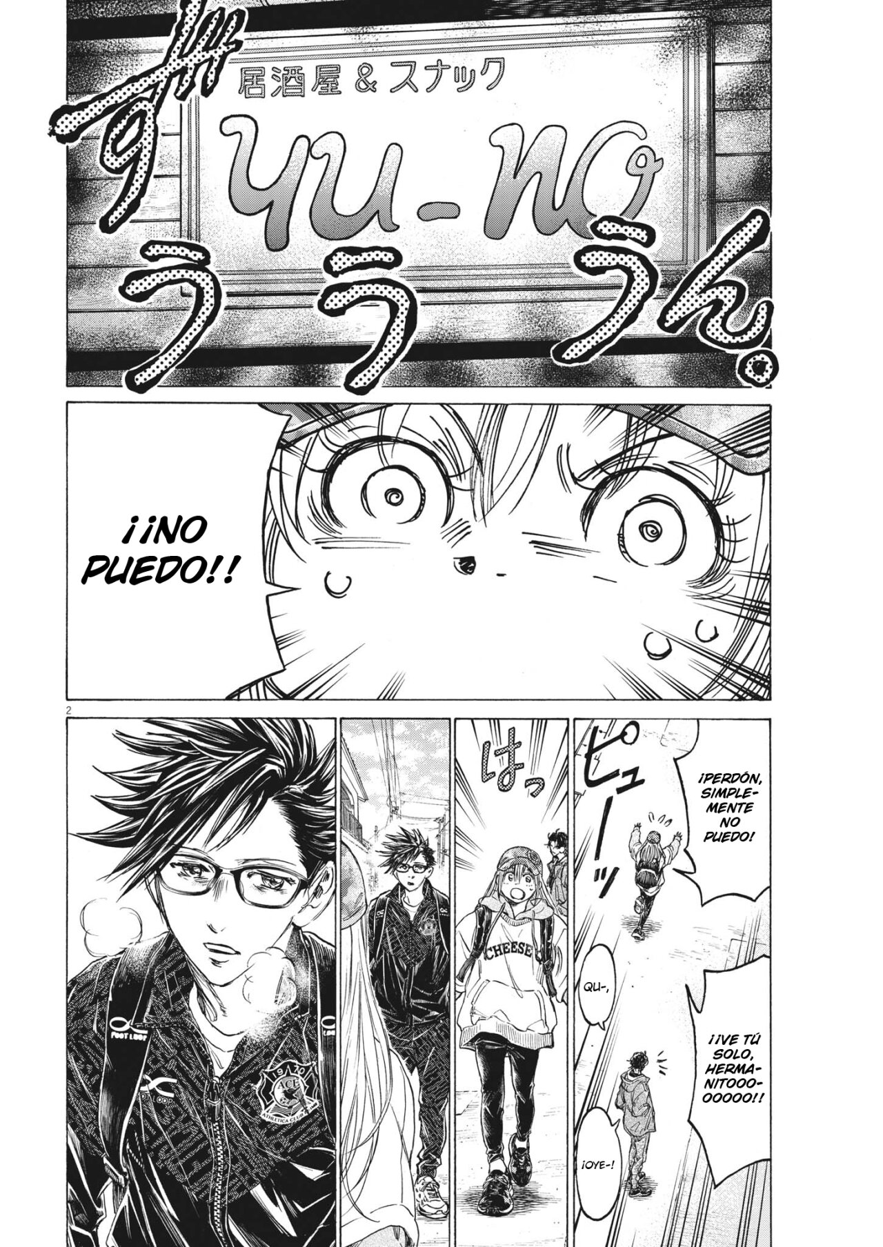 Read Ao ashi Español Manga Online