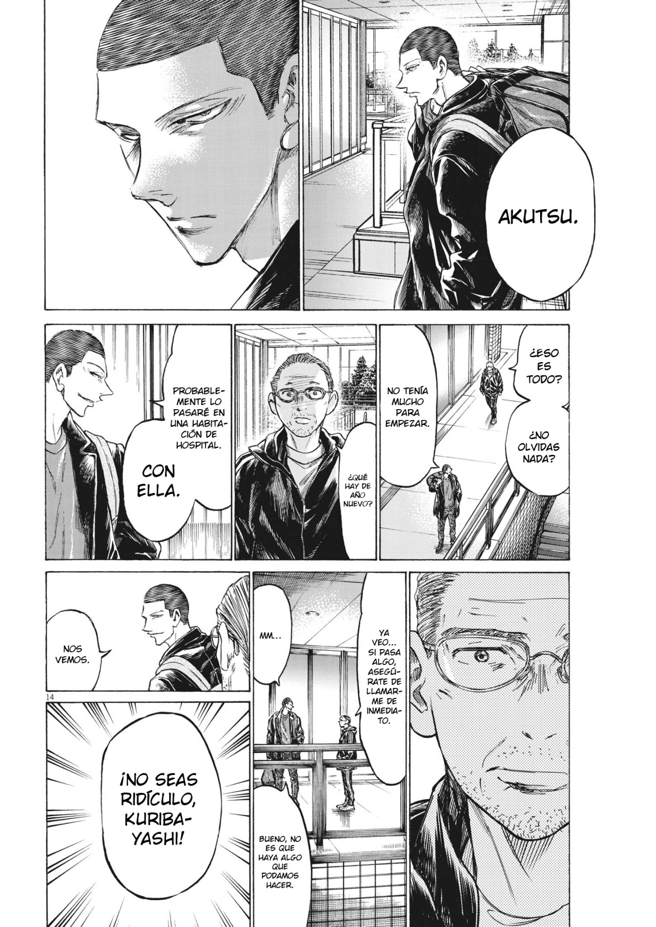 Read Ao ashi Español Manga Online