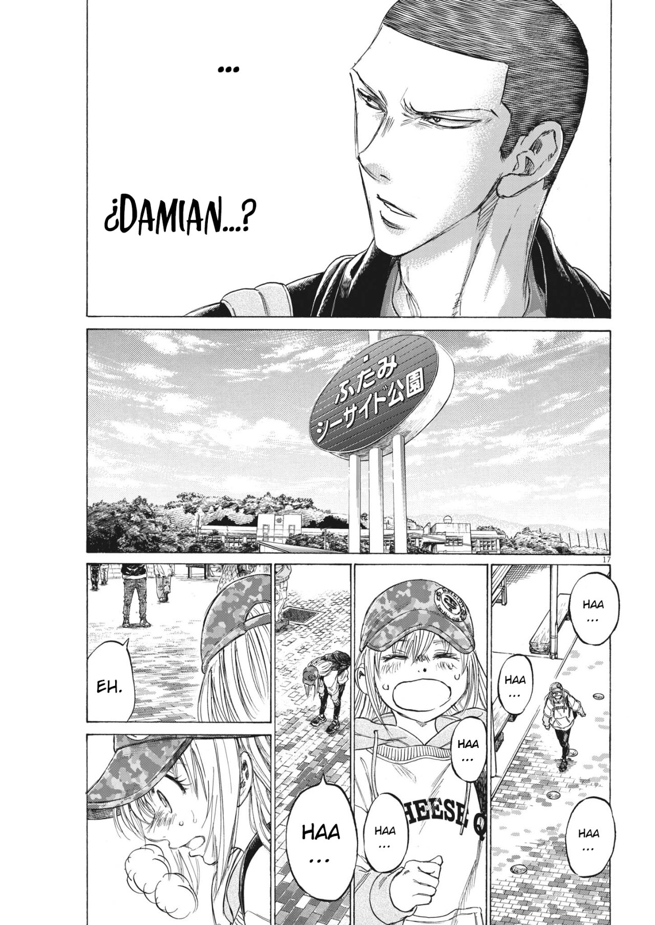 Read Ao ashi Español Manga Online