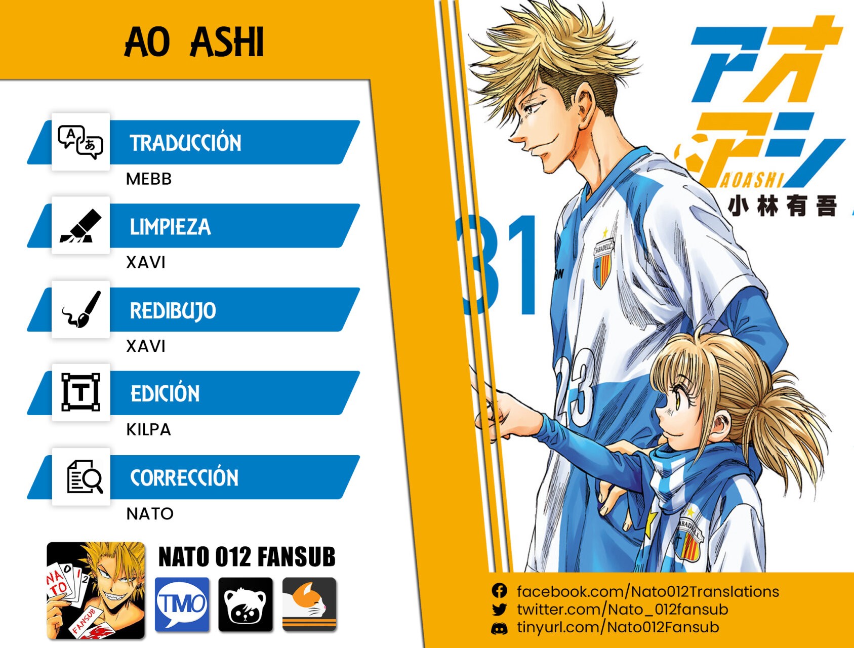 Read Ao ashi Español Manga Online