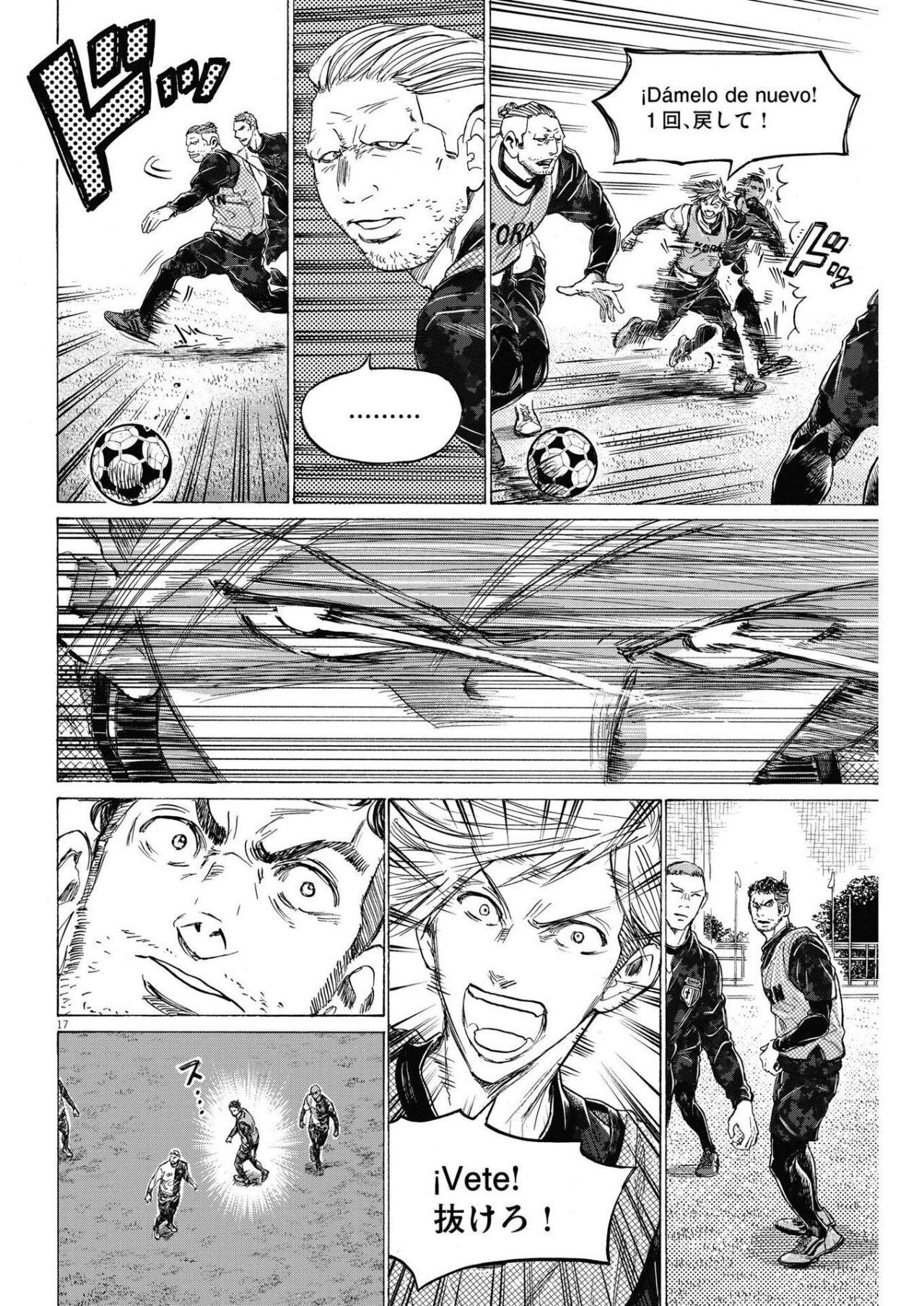 Read Ao ashi Español Manga Online