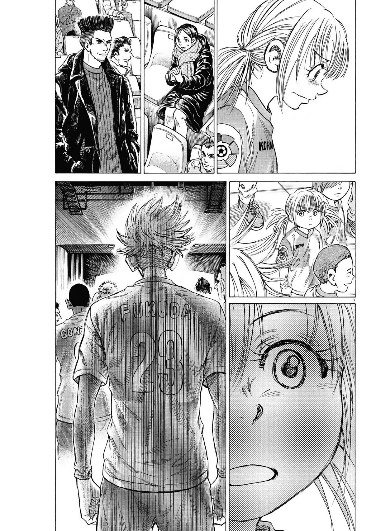 Read Ao ashi Español Manga Online