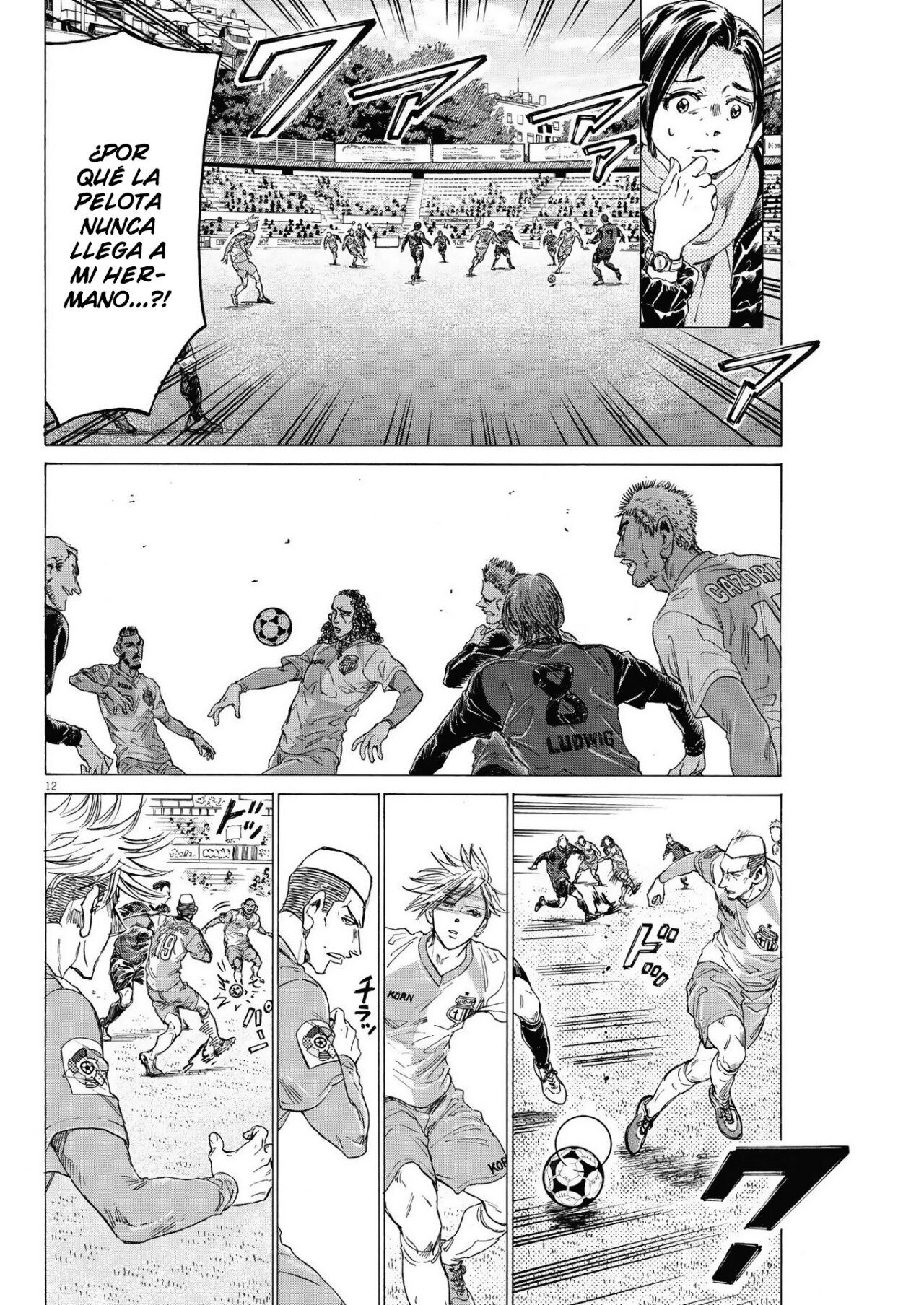 Read Ao ashi Español Manga Online