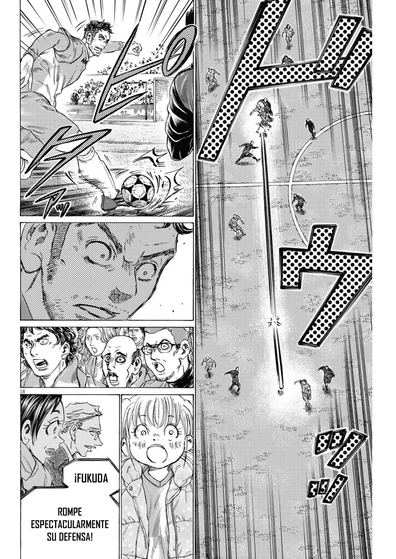 Read Ao ashi Español Manga Online