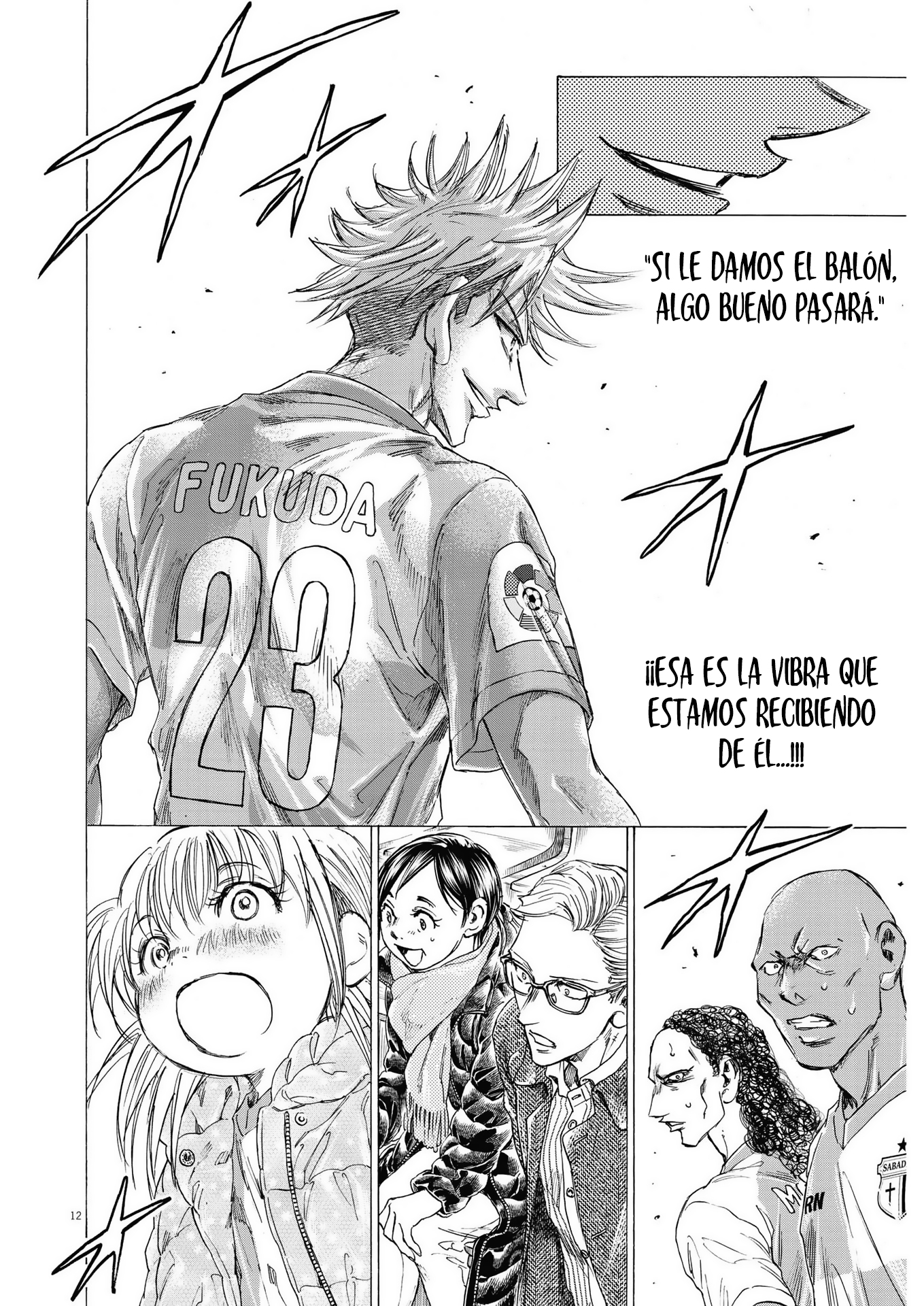 Read Ao ashi Español Manga Online