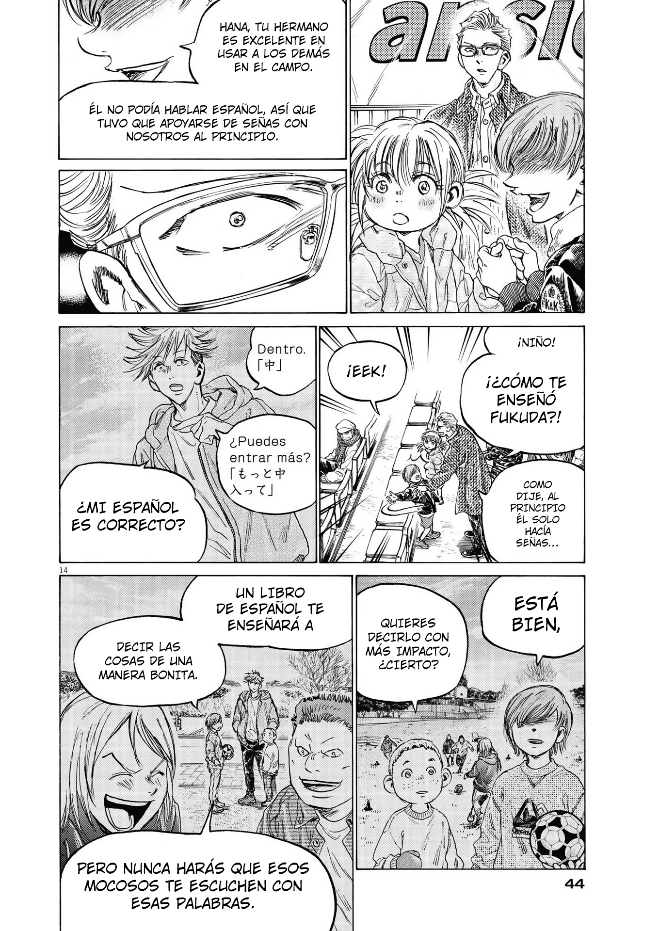 Read Ao ashi Español Manga Online