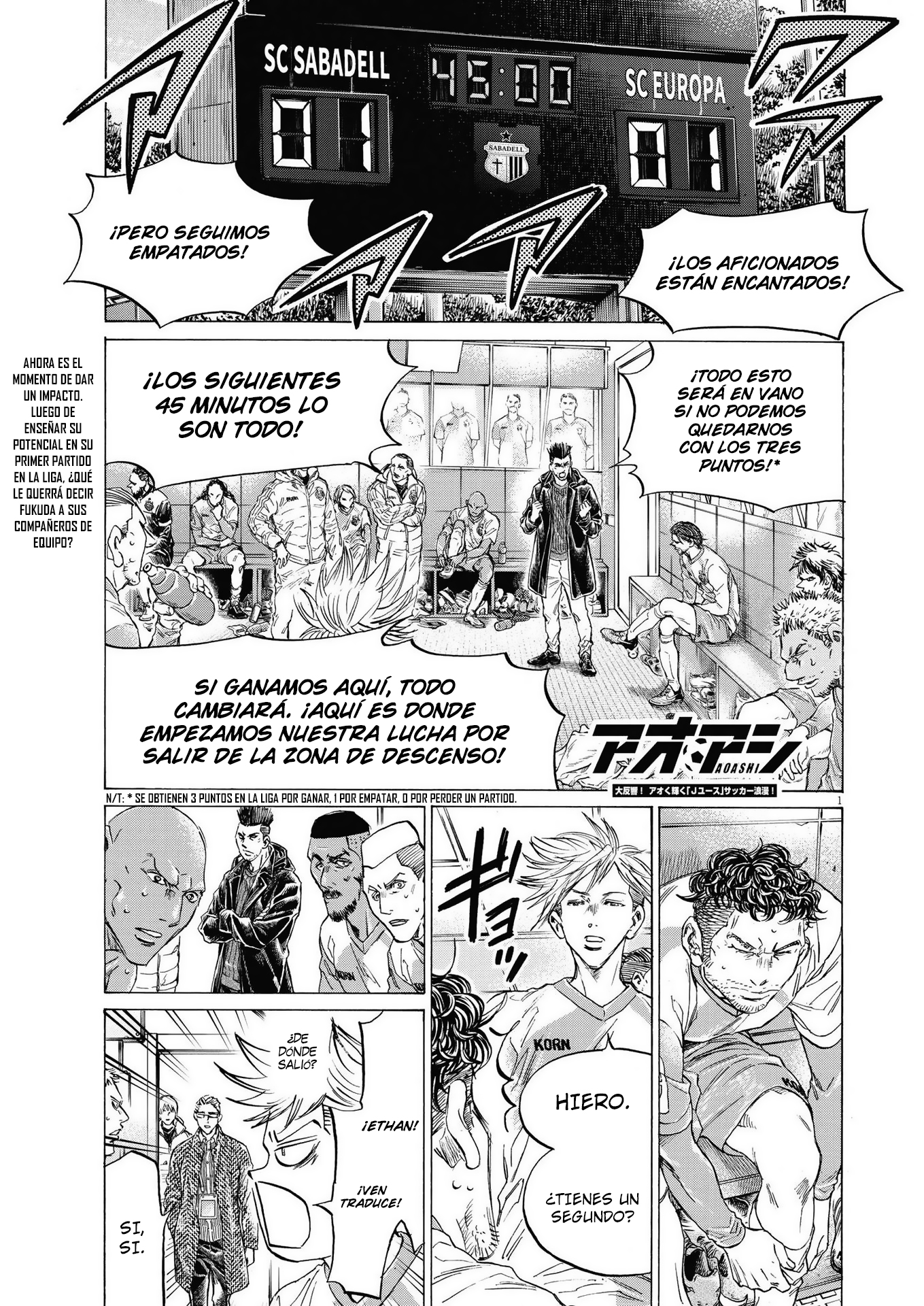 Read Ao ashi Español Manga Online