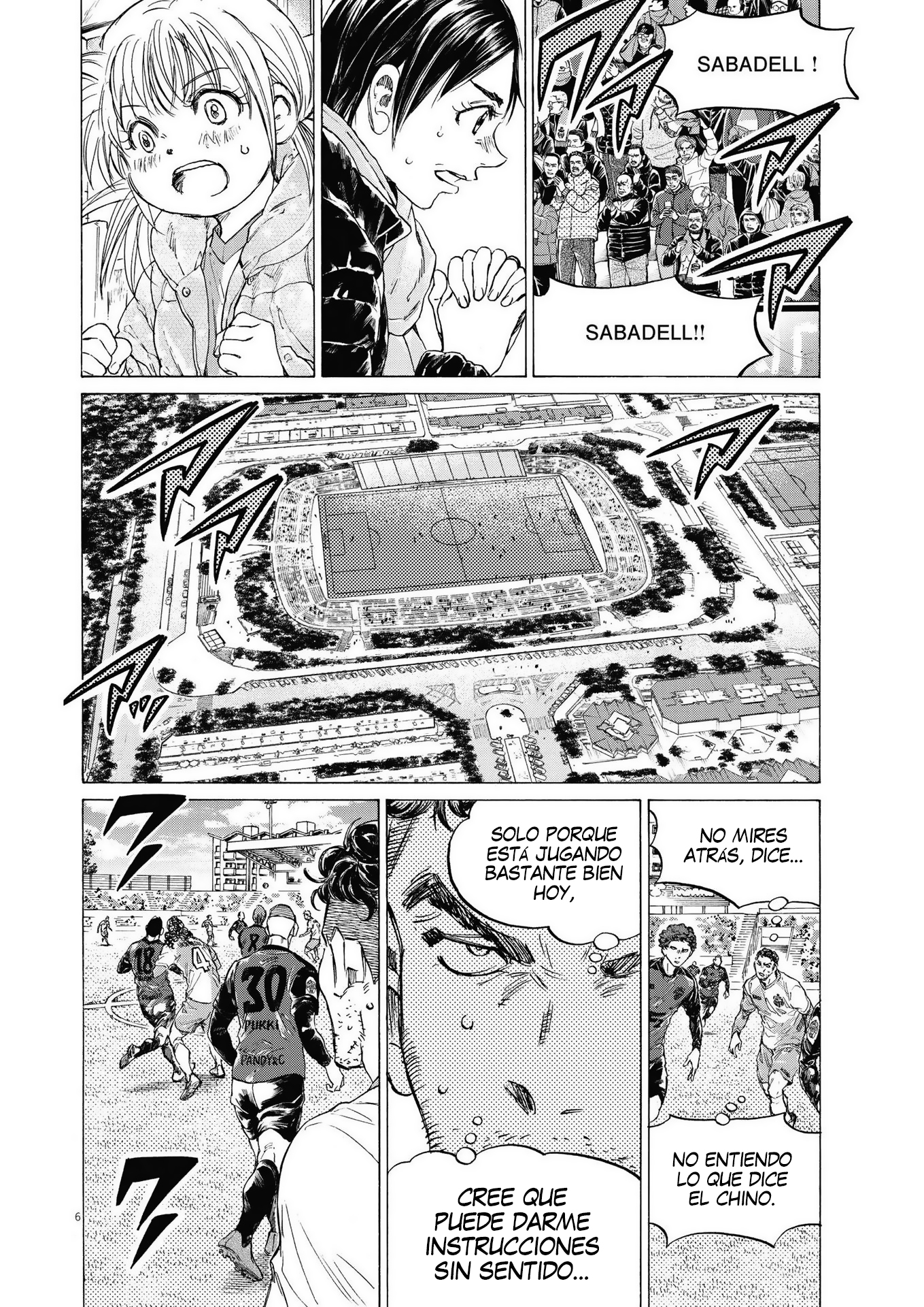 Read Ao ashi Español Manga Online