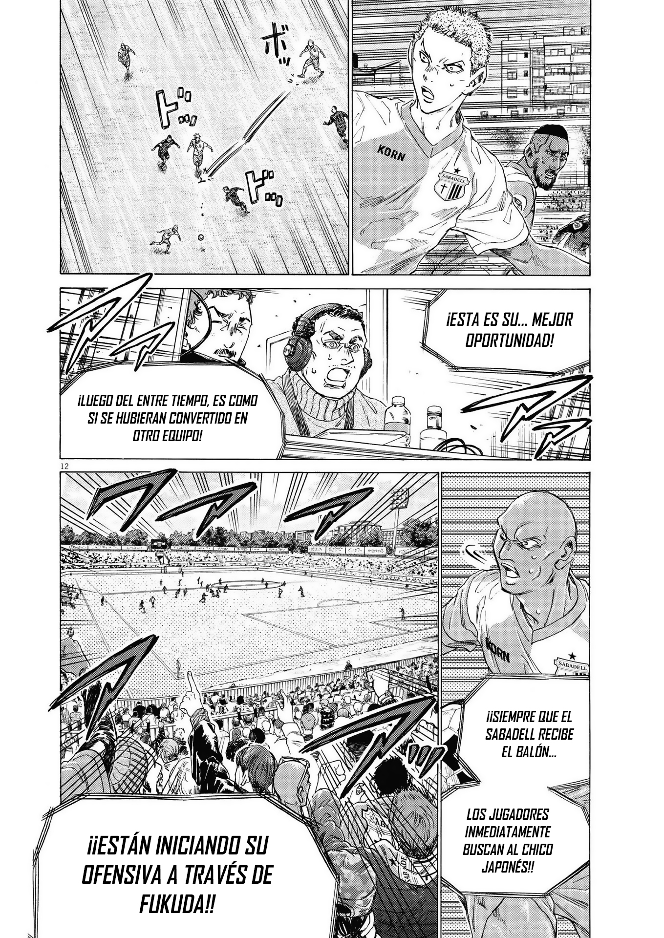 Read Ao ashi Español Manga Online