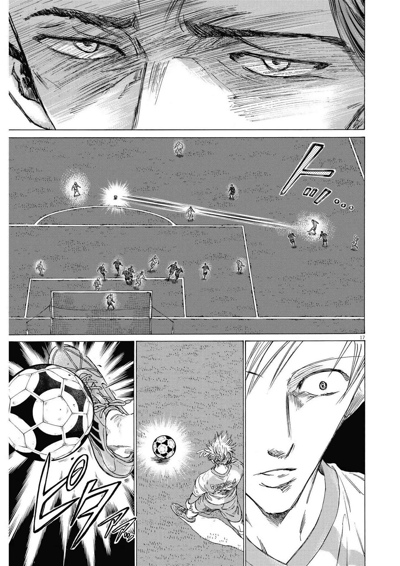 Read Ao ashi Español Manga Online