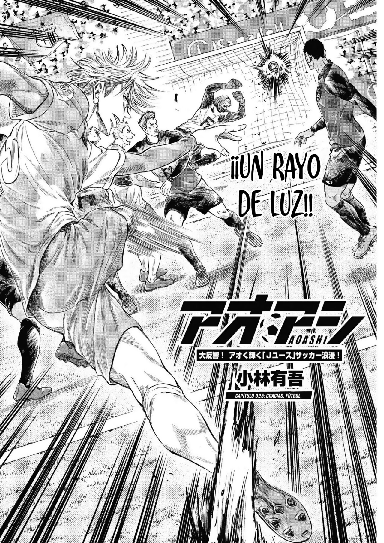 Read Ao ashi Español Manga Online