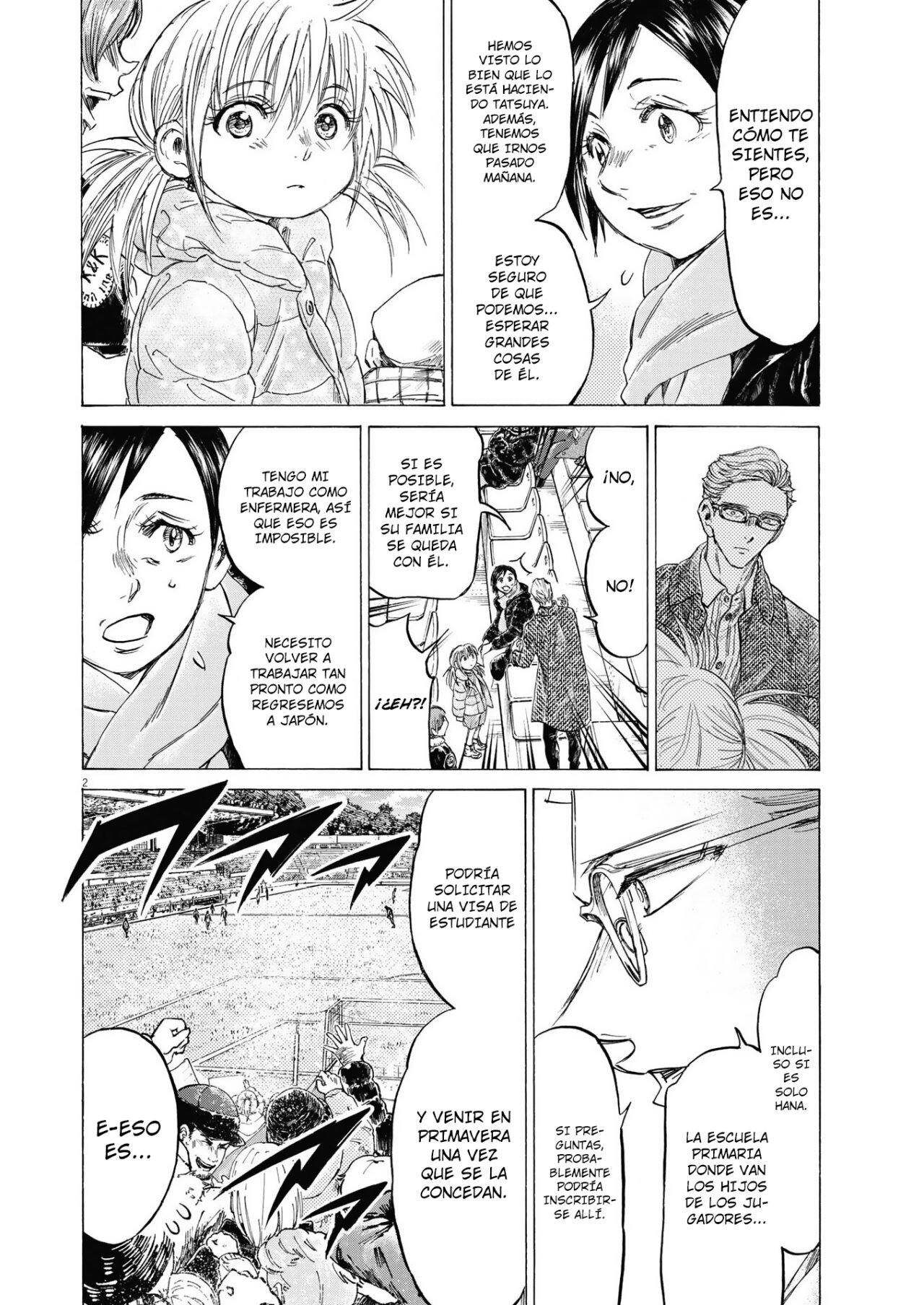 Read Ao ashi Español Manga Online