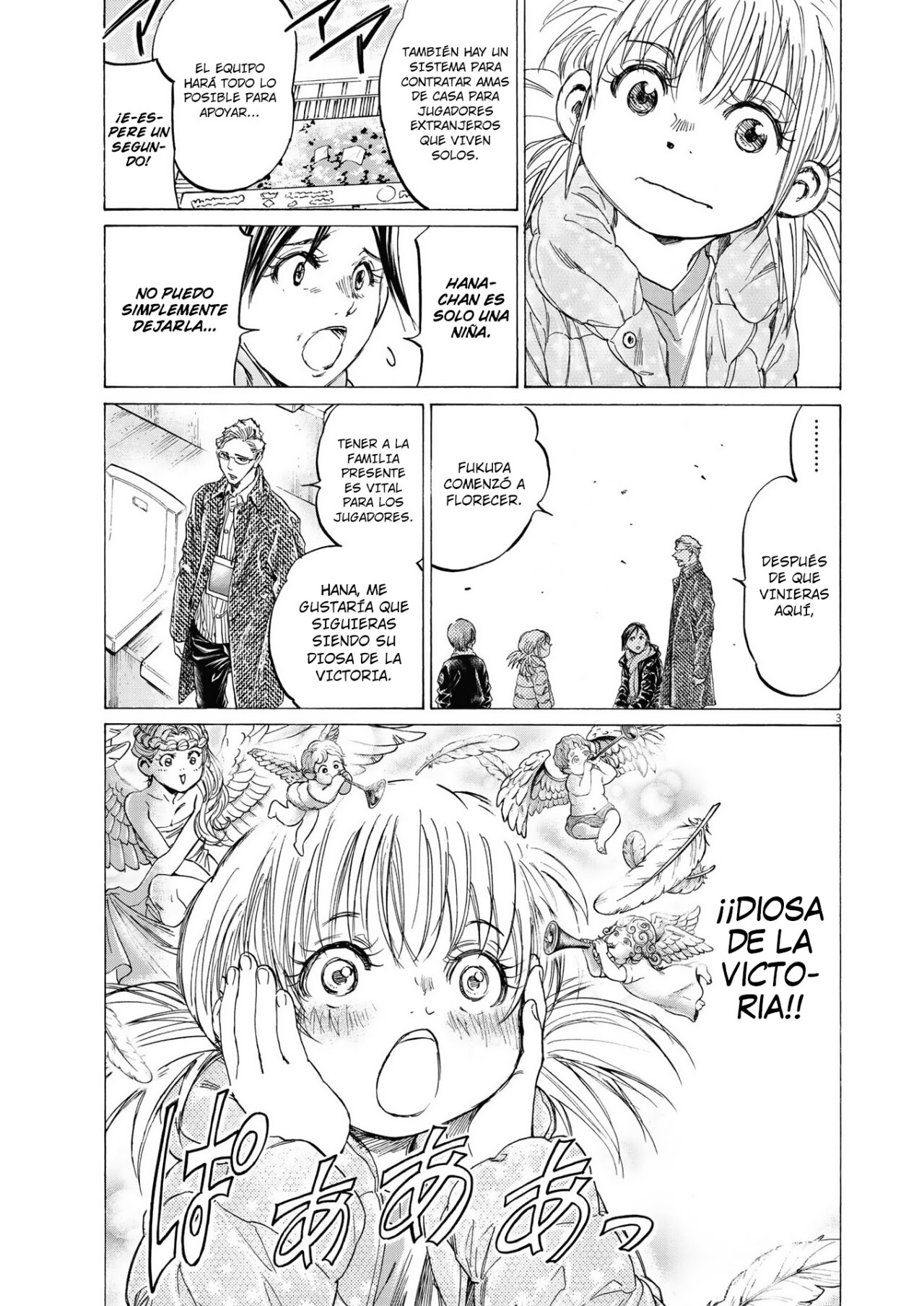 Read Ao ashi Español Manga Online