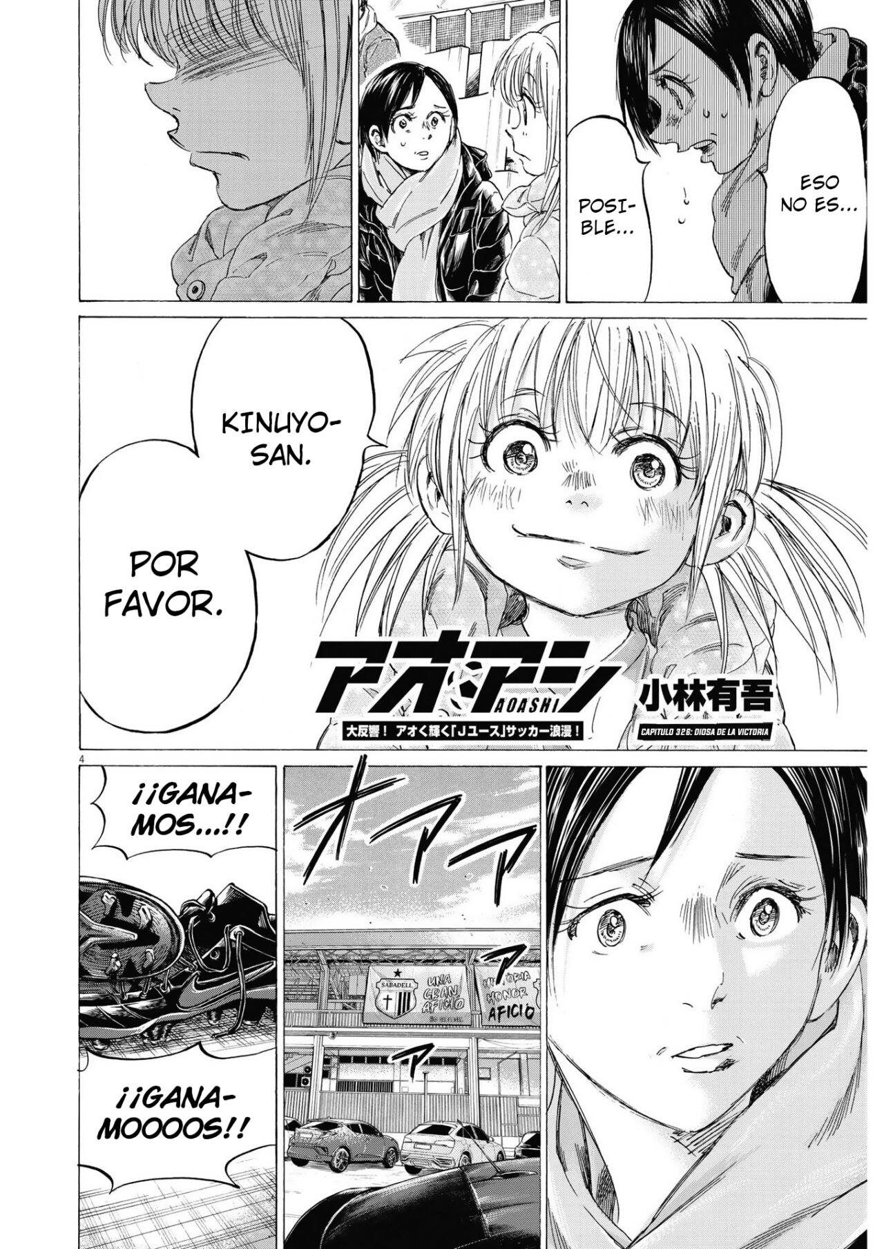 Read Ao ashi Español Manga Online