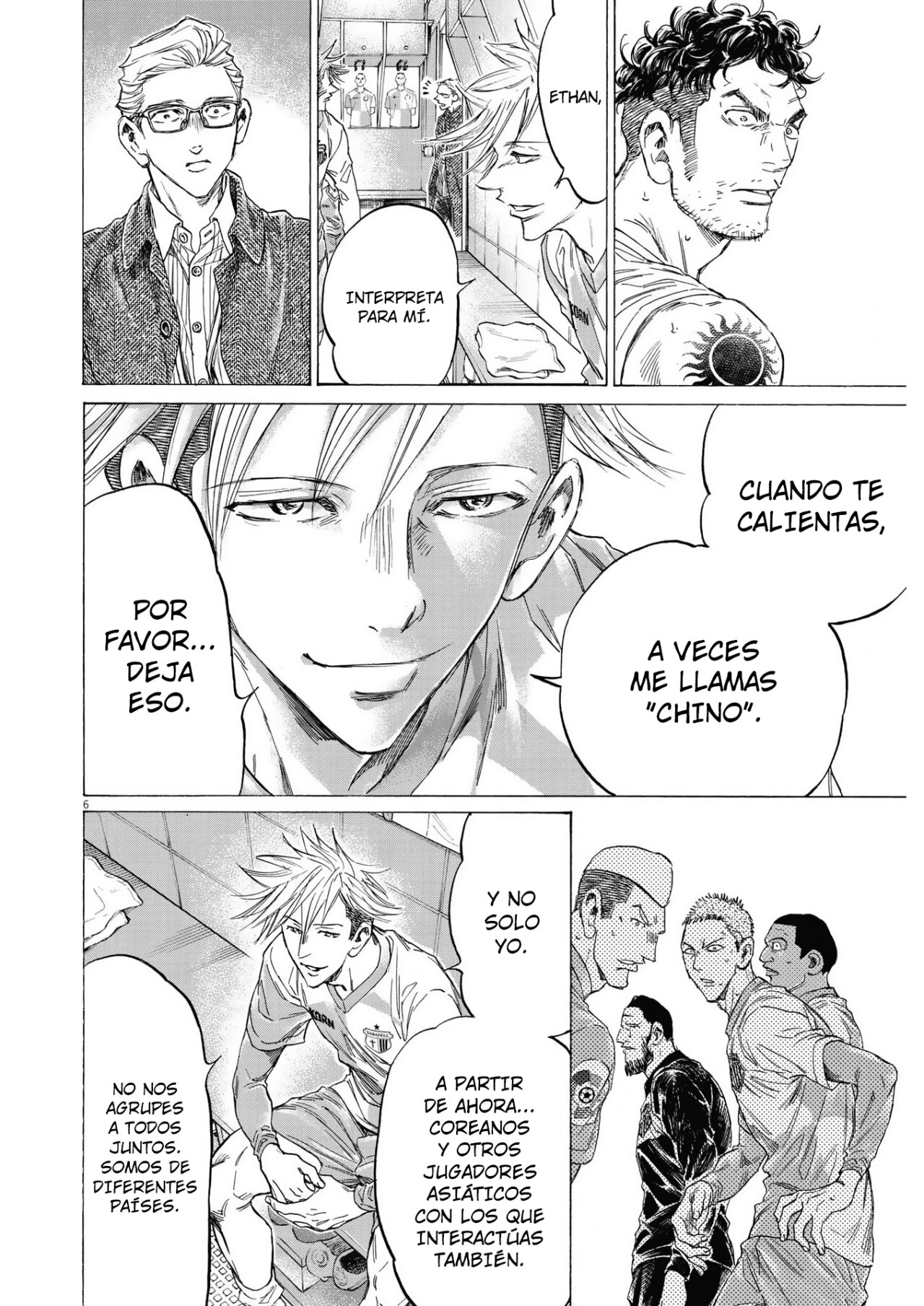 Read Ao ashi Español Manga Online