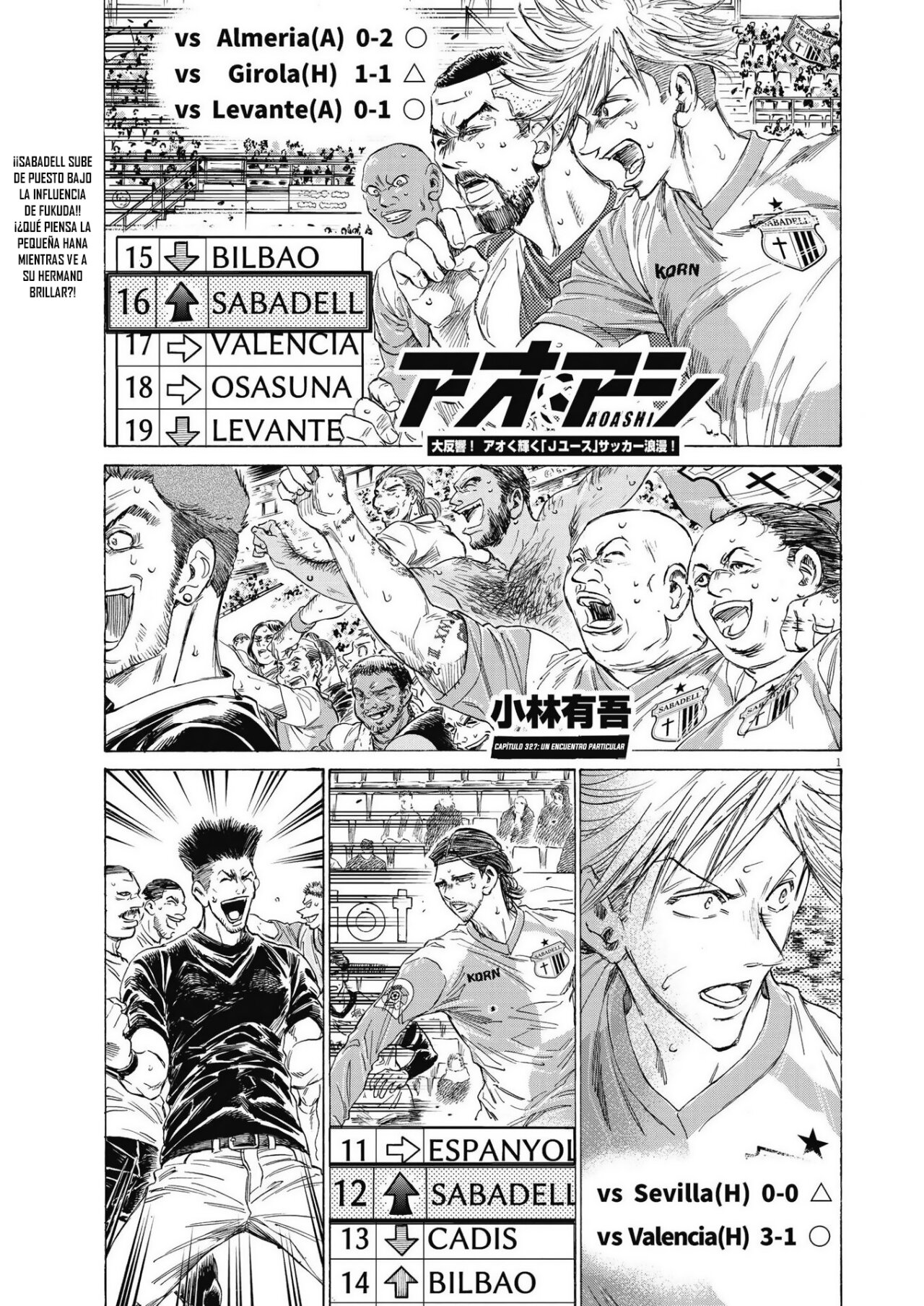 Read Ao ashi Español Manga Online