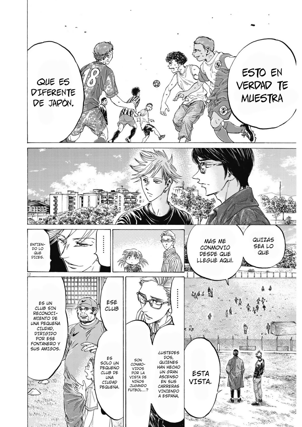 Read Ao ashi Español Manga Online