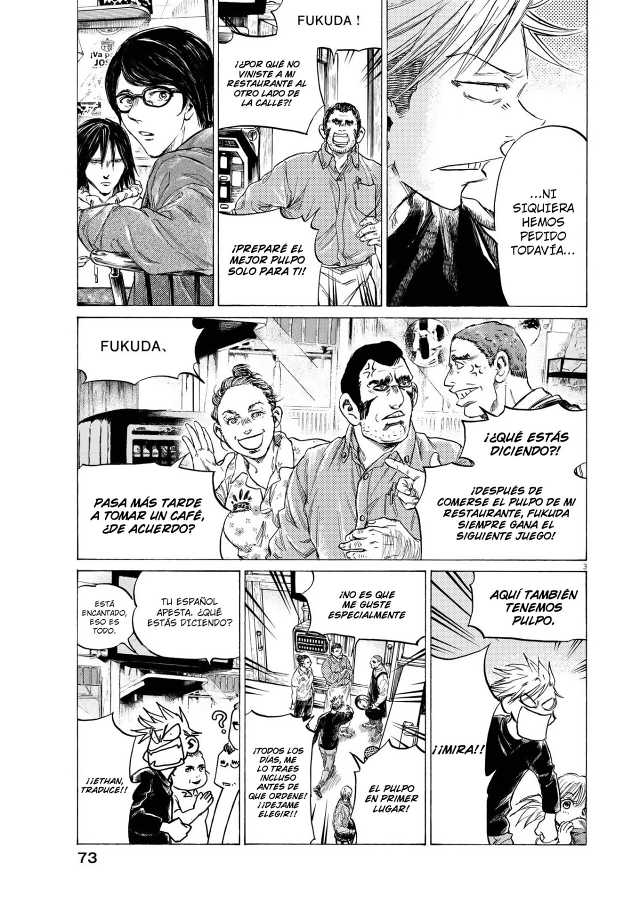 Read Ao ashi Español Manga Online