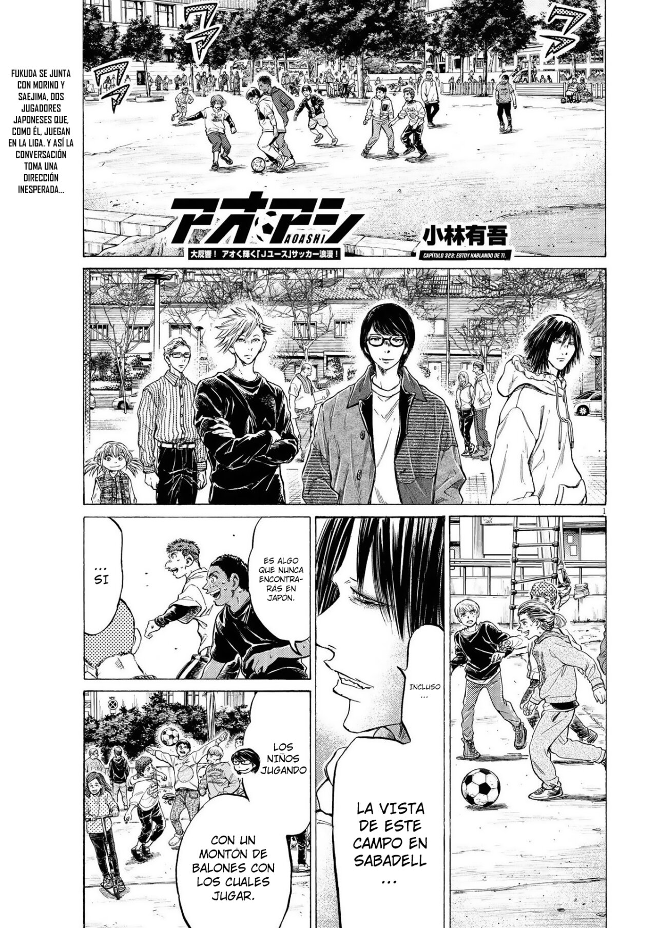 Read Ao ashi Español Manga Online