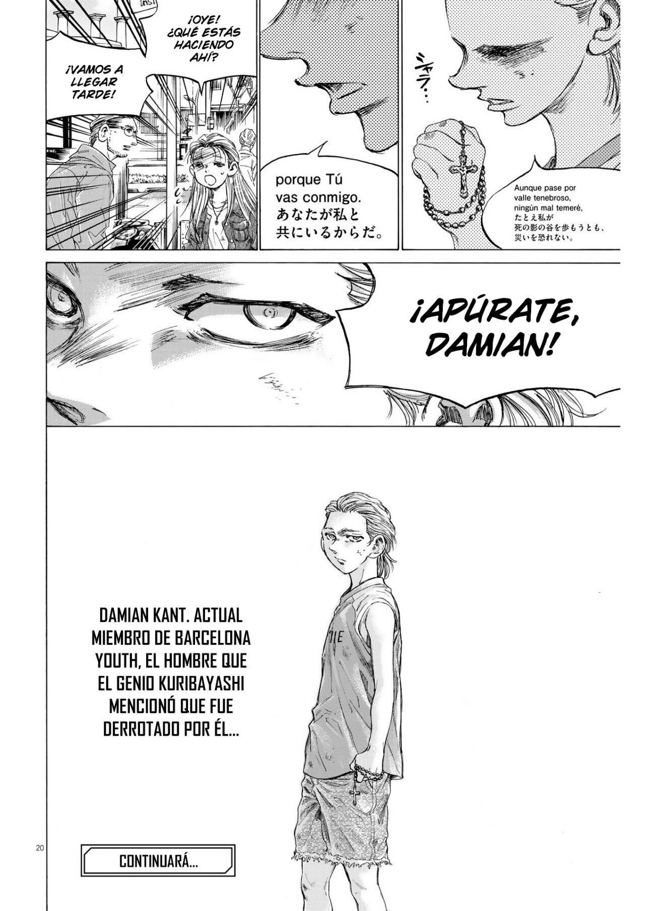 Read Ao ashi Español Manga Online