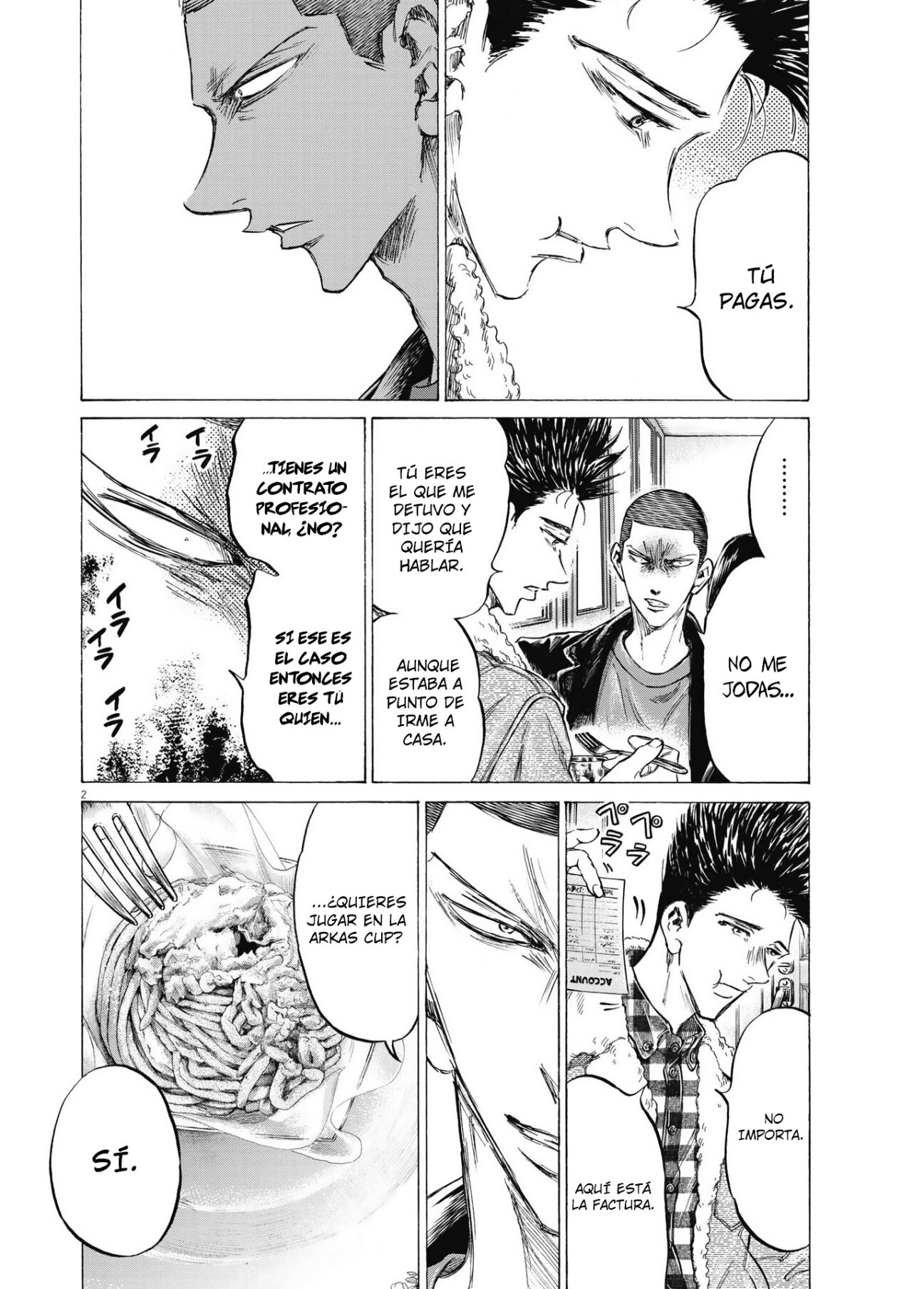 Read Ao ashi Español Manga Online