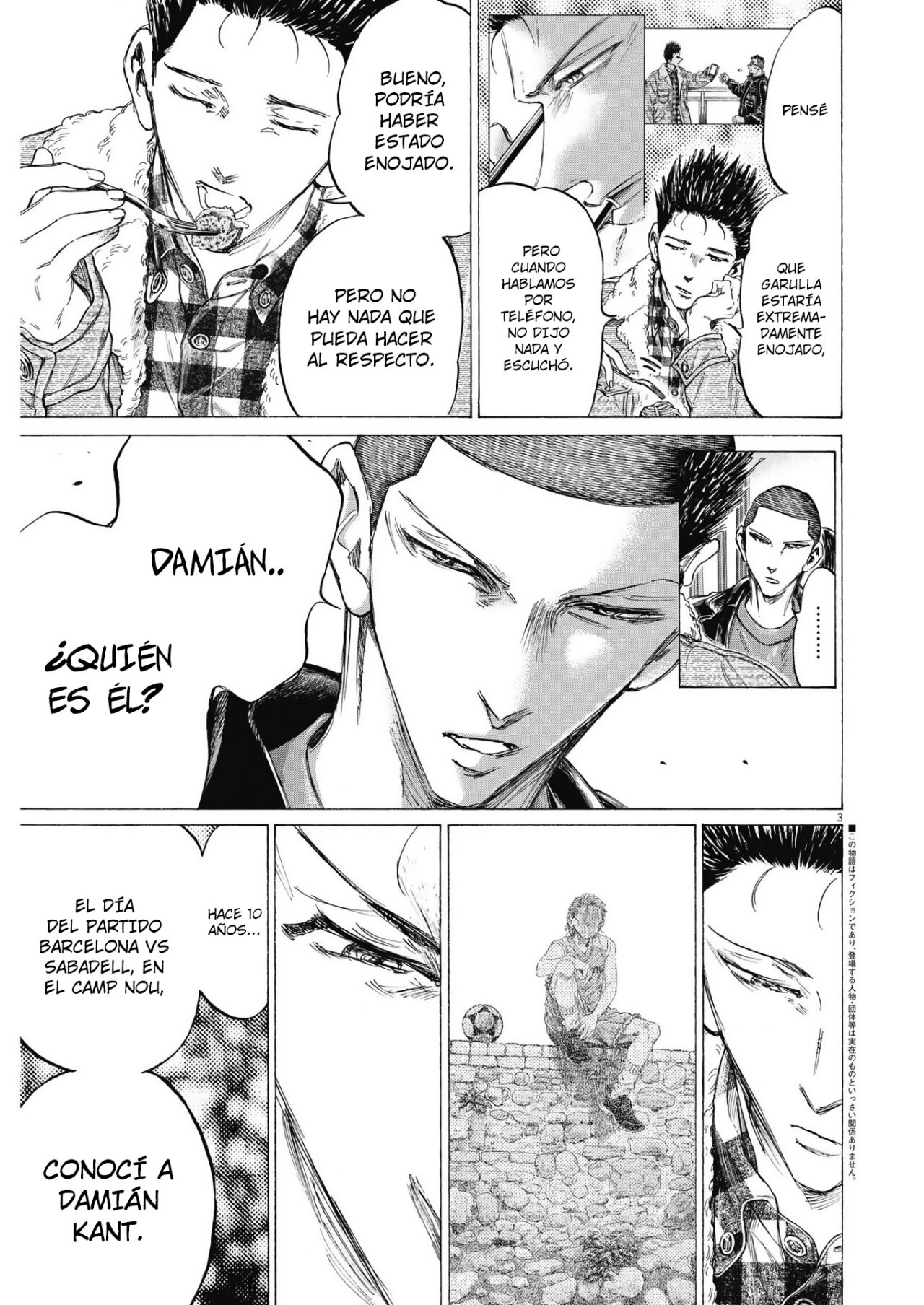 Read Ao ashi Español Manga Online