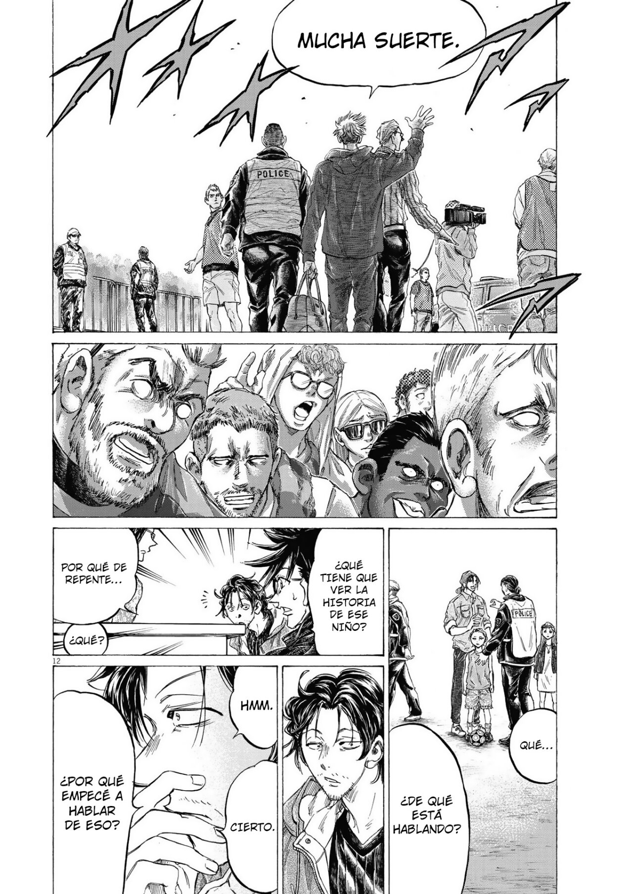 Read Ao ashi Español Manga Online