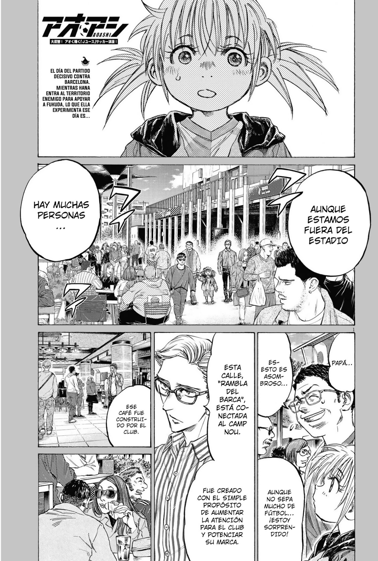 Read Ao ashi Español Manga Online