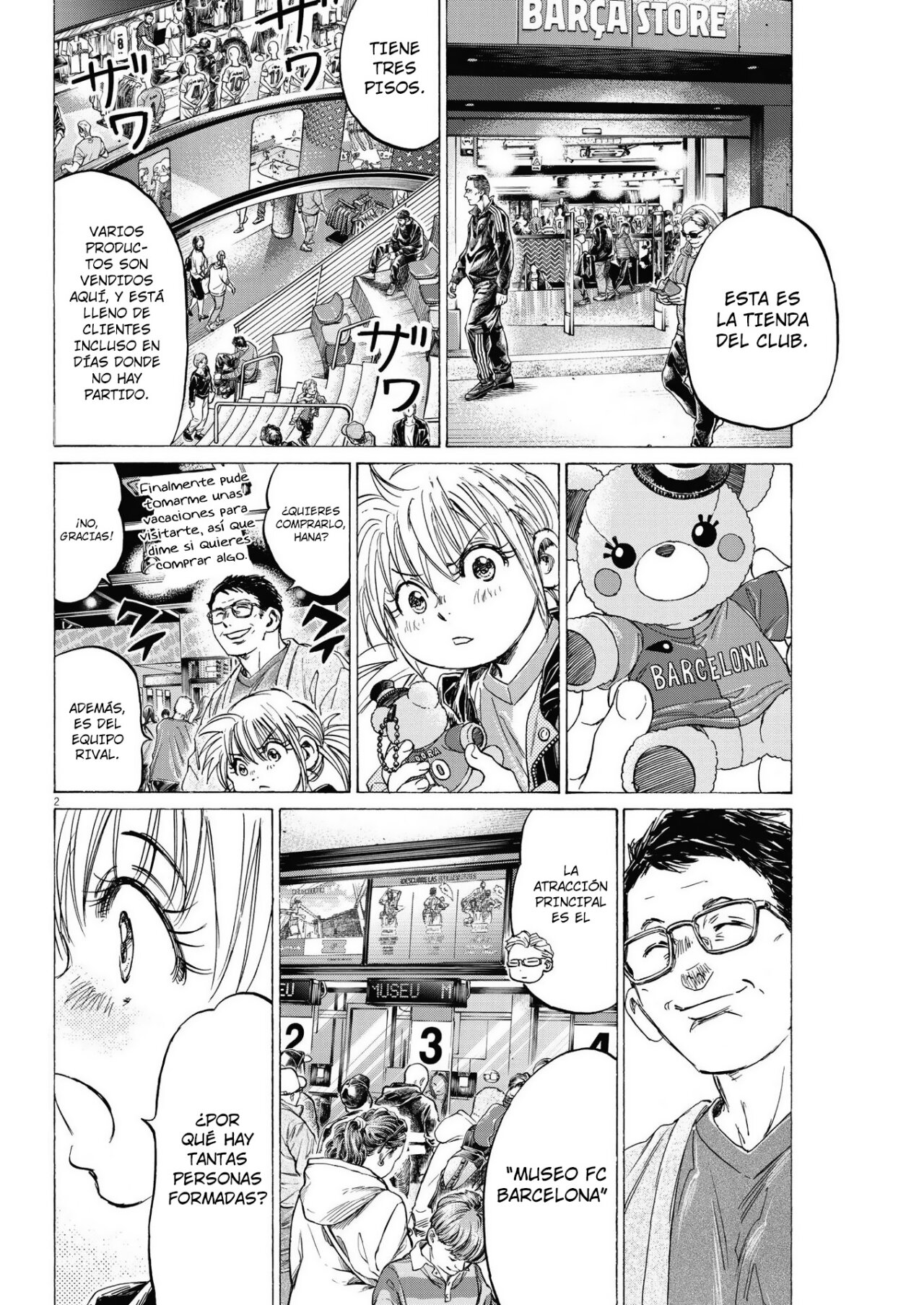 Read Ao ashi Español Manga Online