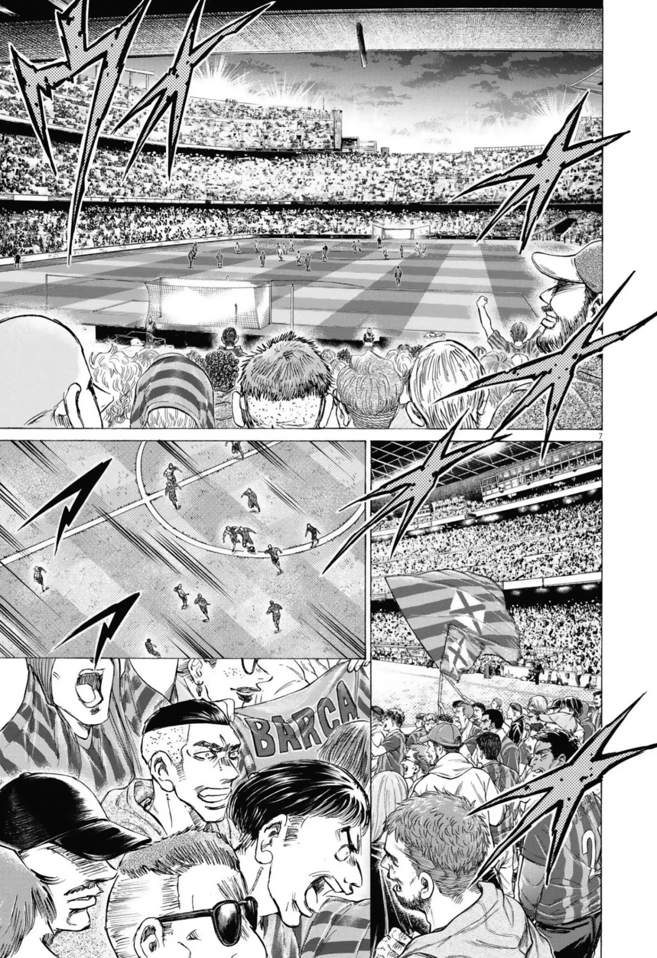 Read Ao ashi Español Manga Online